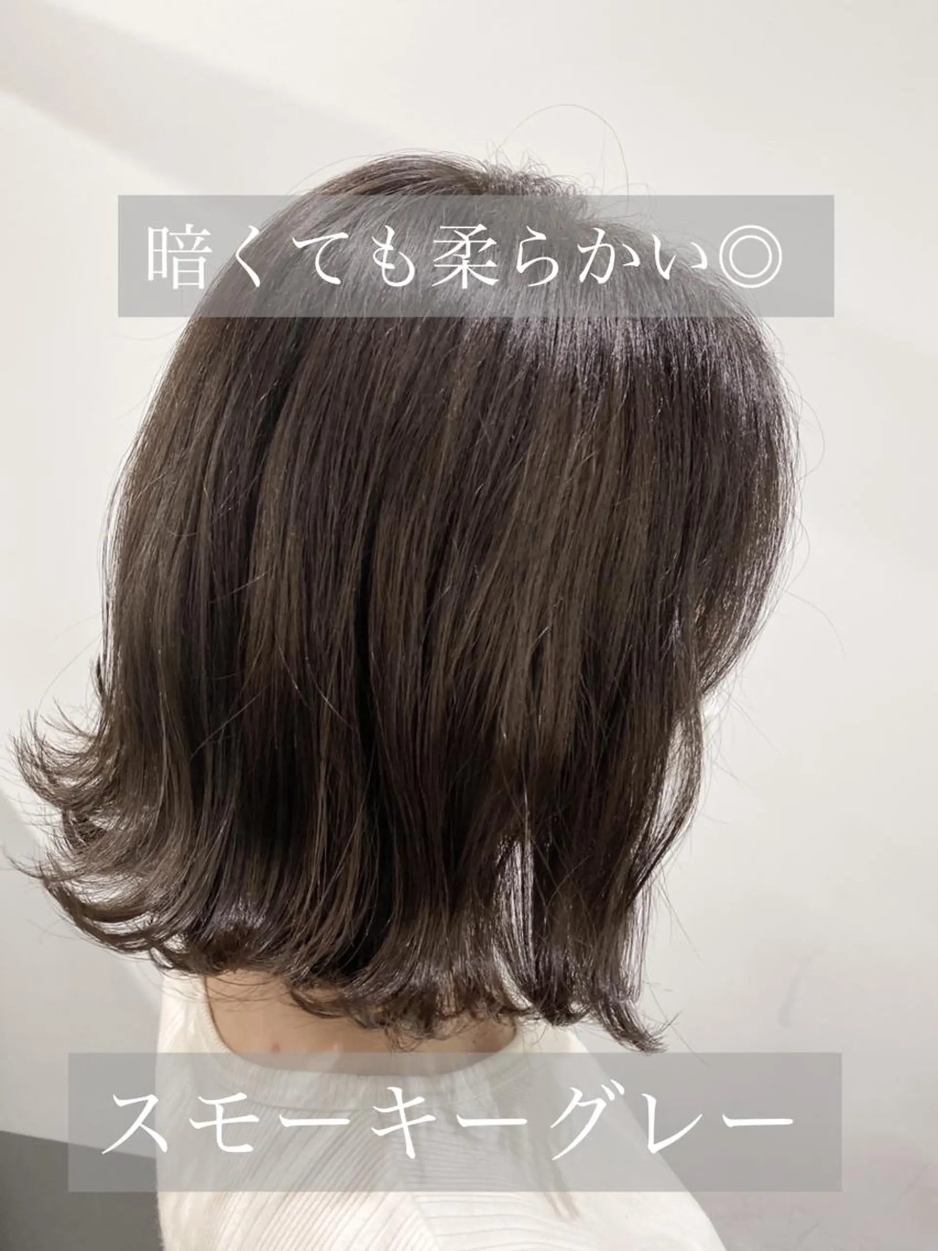 ショート カラー 透明感カラー *透明感 髪質改善* ✂️佐藤 敬人✂️のヘアスタイル