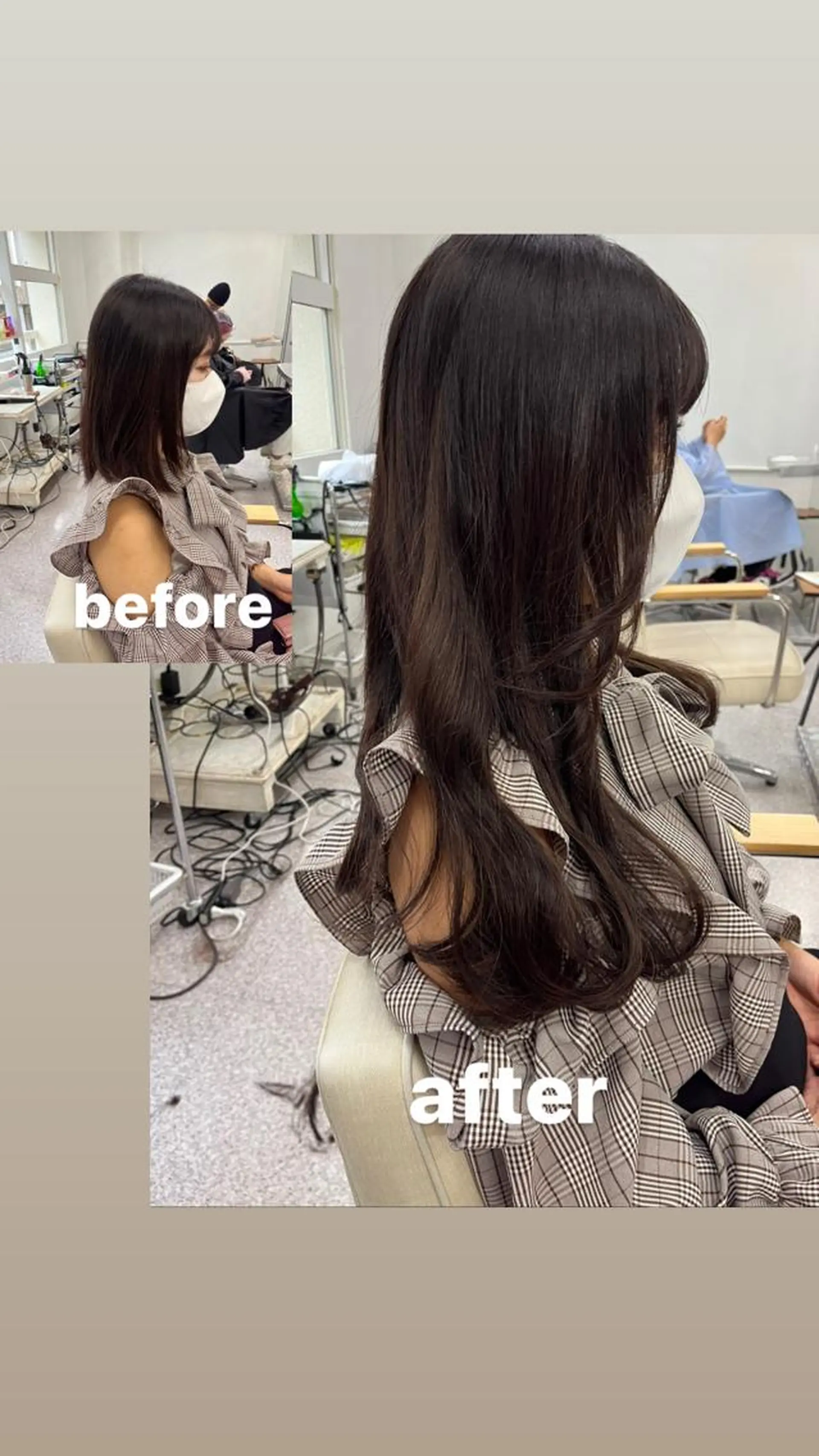 ロング エクステ エクステ ハイトーン 💭黒崎ハルカのヘアスタイル