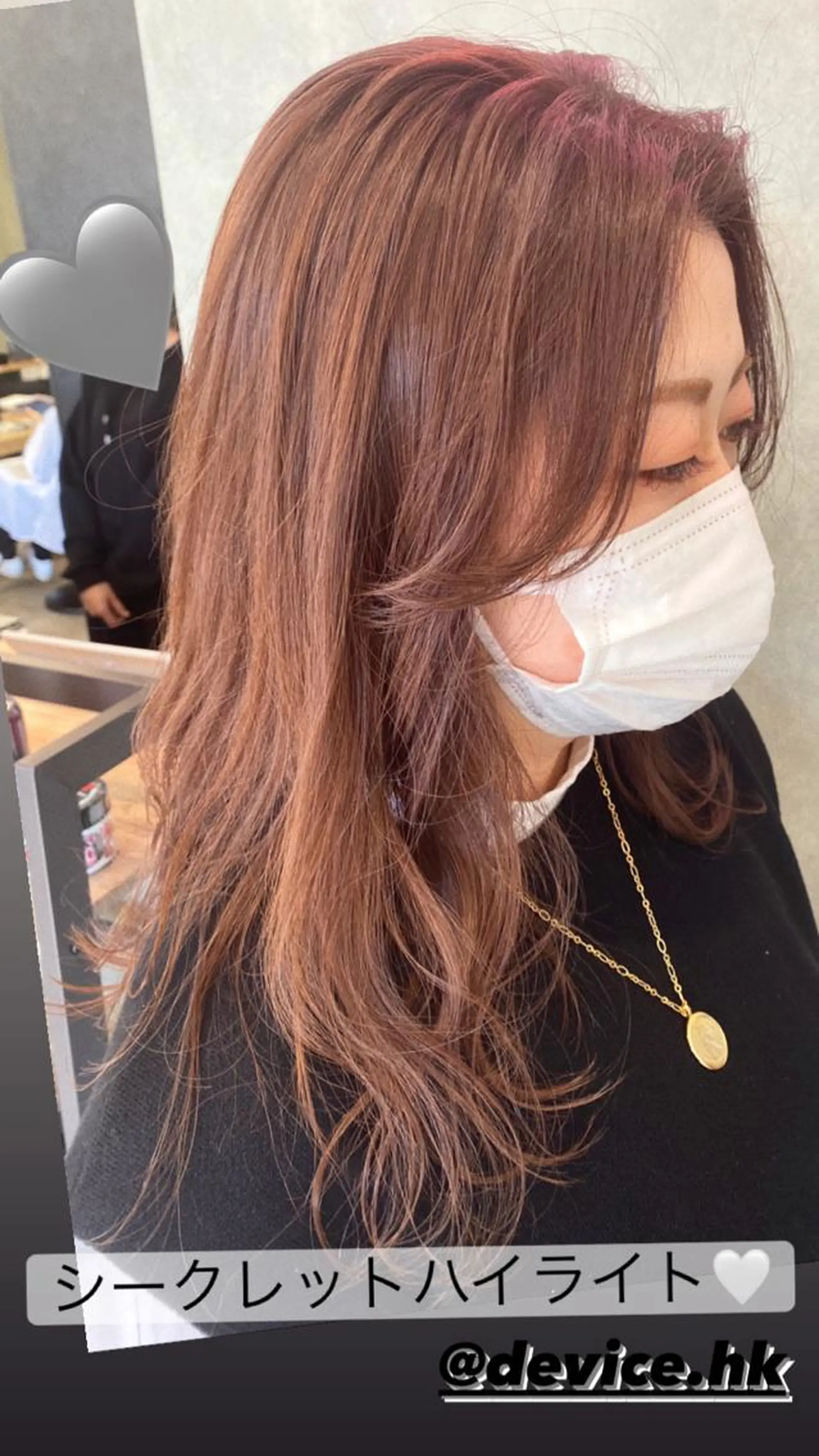 セミロング カラー 🕶️佐藤 海李🐏のヘアスタイル