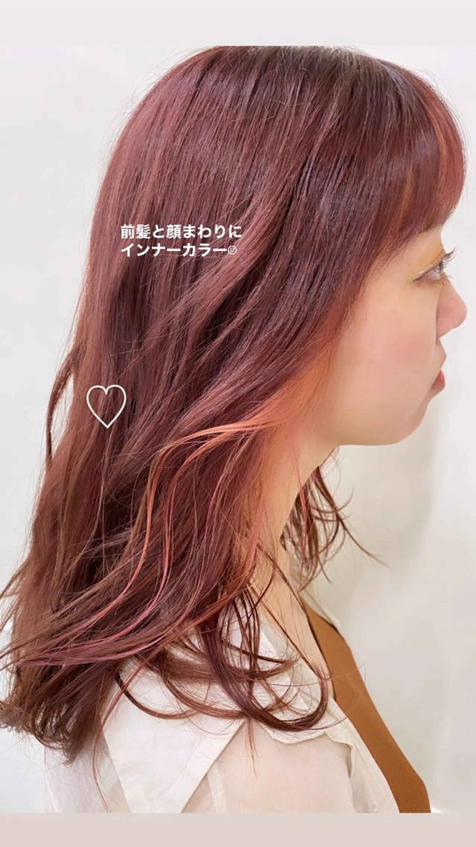 セミロング カット ヘアカラー トリートメント エクステ ハイトーン 💭黒崎ハルカのヘアスタイル