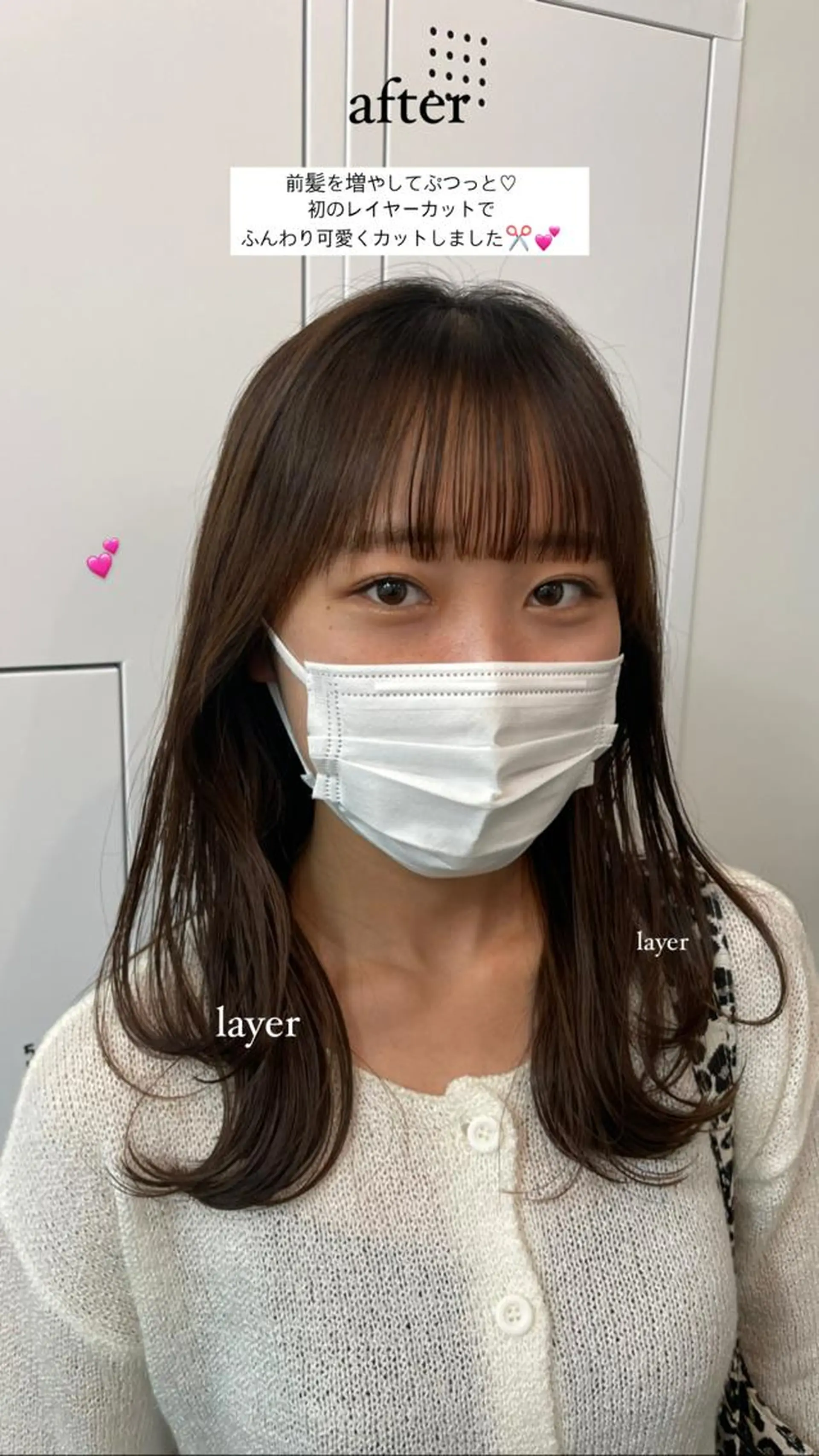 ロング レイヤーカット 立野 莉央のヘアスタイル
