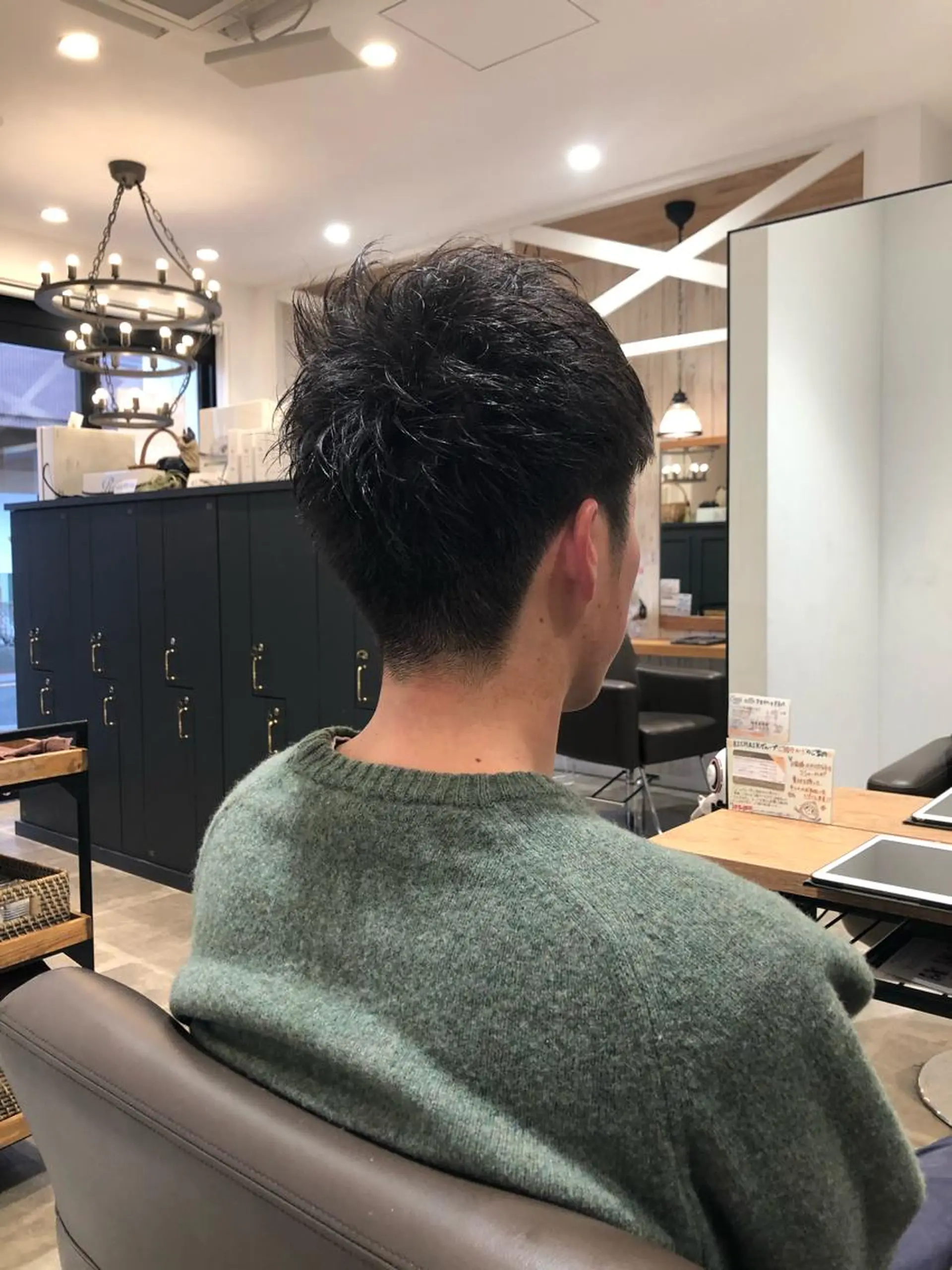 ショート メンズ 鈴村 大介のヘアスタイル