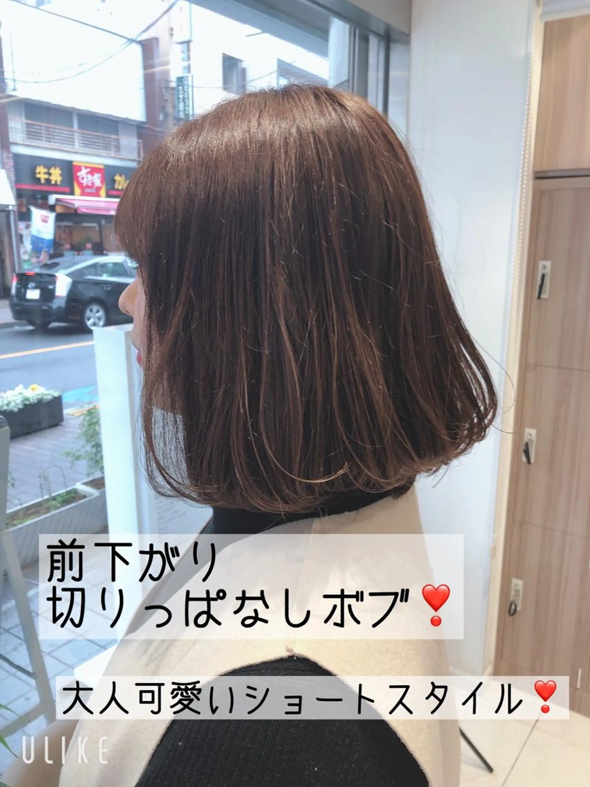 ミディアム パーマ ヘアアレンジ 切りっぱなしボブ ボブ メンズパーマ特化/ KAORU/店長のヘアスタイル