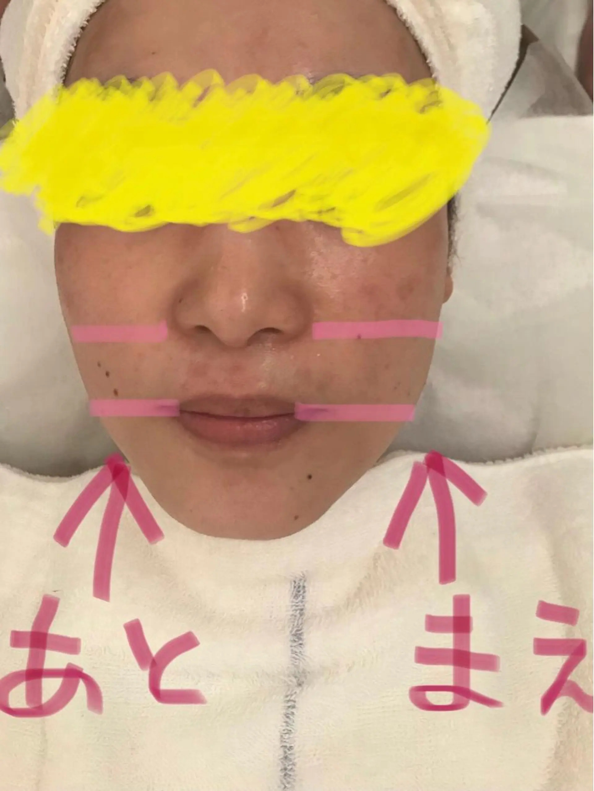 ポーラザビューティー松原店所属・ポーラ松原店 北口のエステ・リラクイメージ