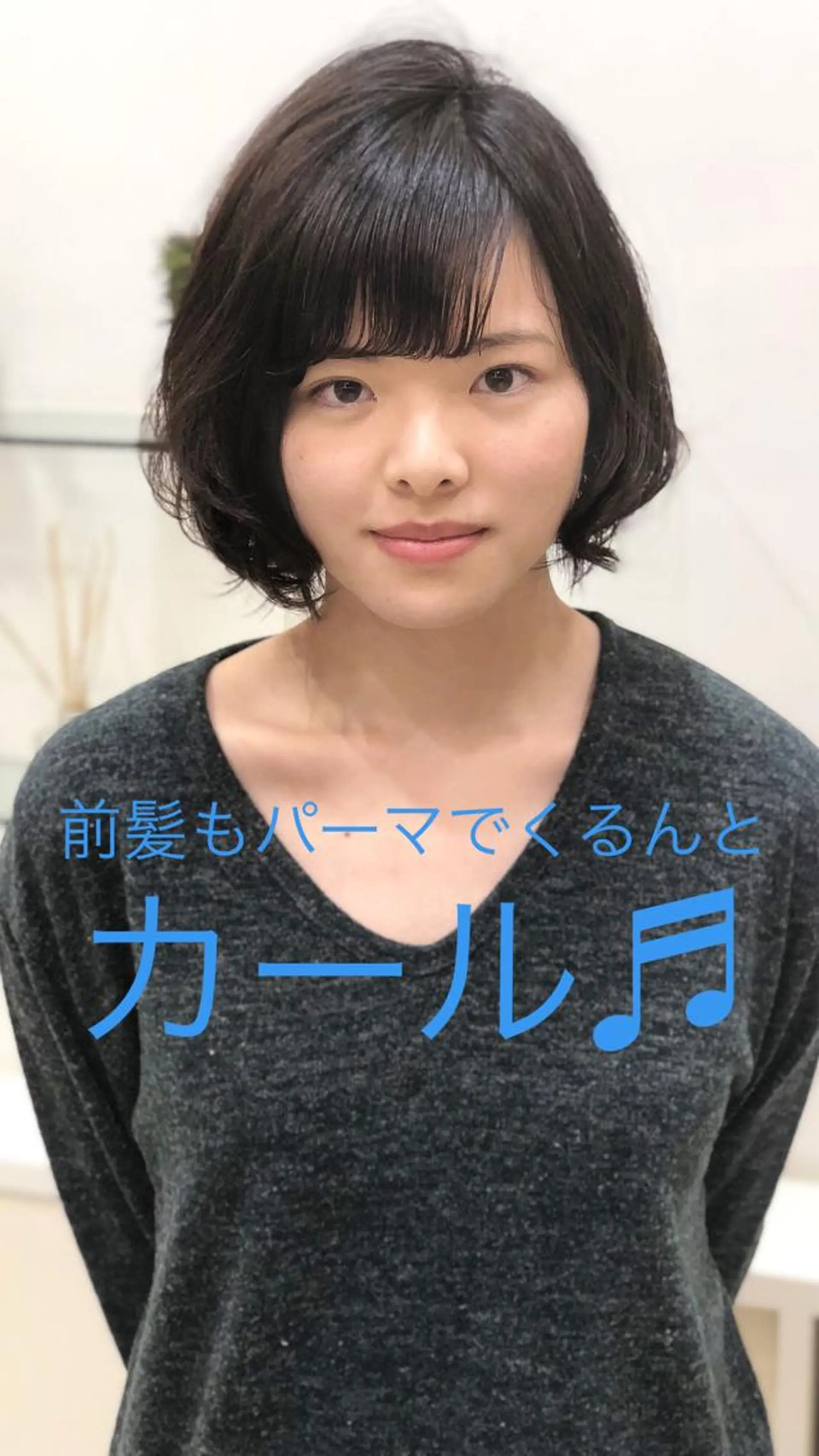 ショート パーマ ディレクター ノナカのヘアスタイル