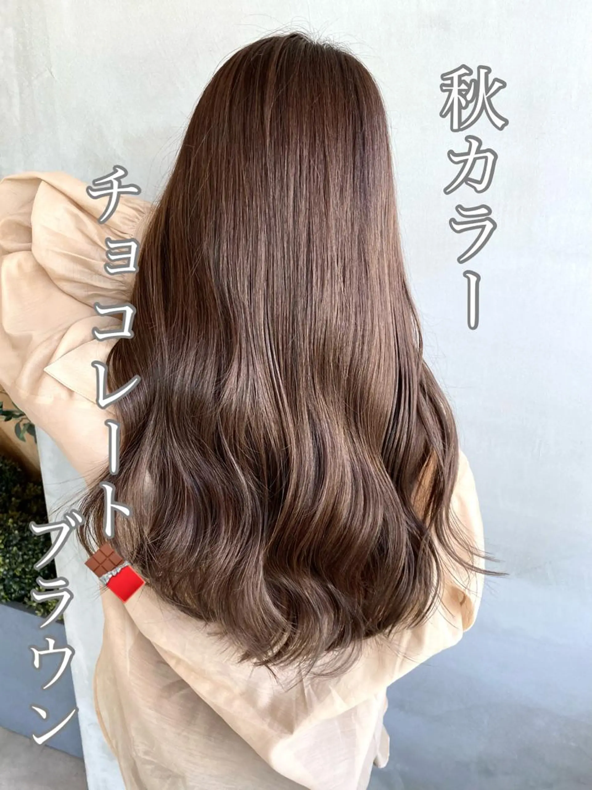 ロング カラー ヘアアレンジ ネイル マツエク・マツパ インナーカラー くびれヘア 外国人風カラー 学生 レイヤーカット カット ヘアカラー reverie【レヴリー】所属・夜23時まで予約🉑 reverieあきらのその他イメージ