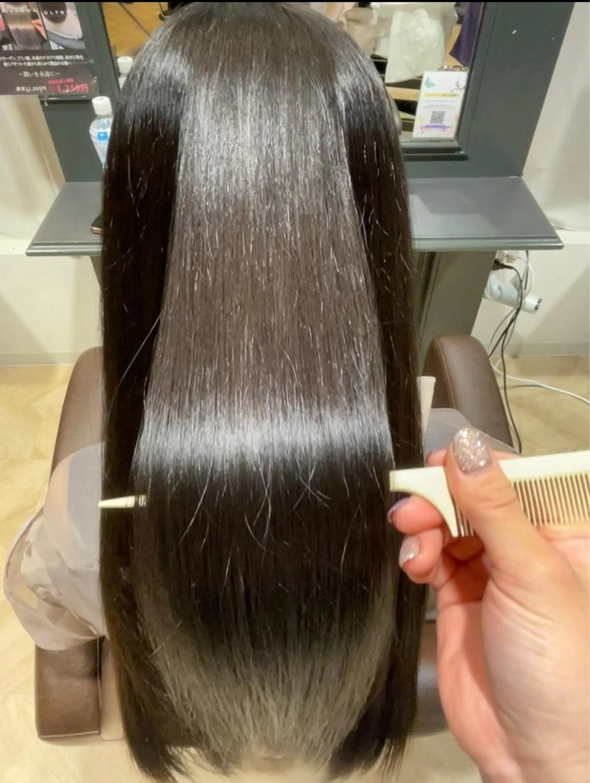 ロング 縮毛矯正 トリートメント 井上 結のヘアスタイル