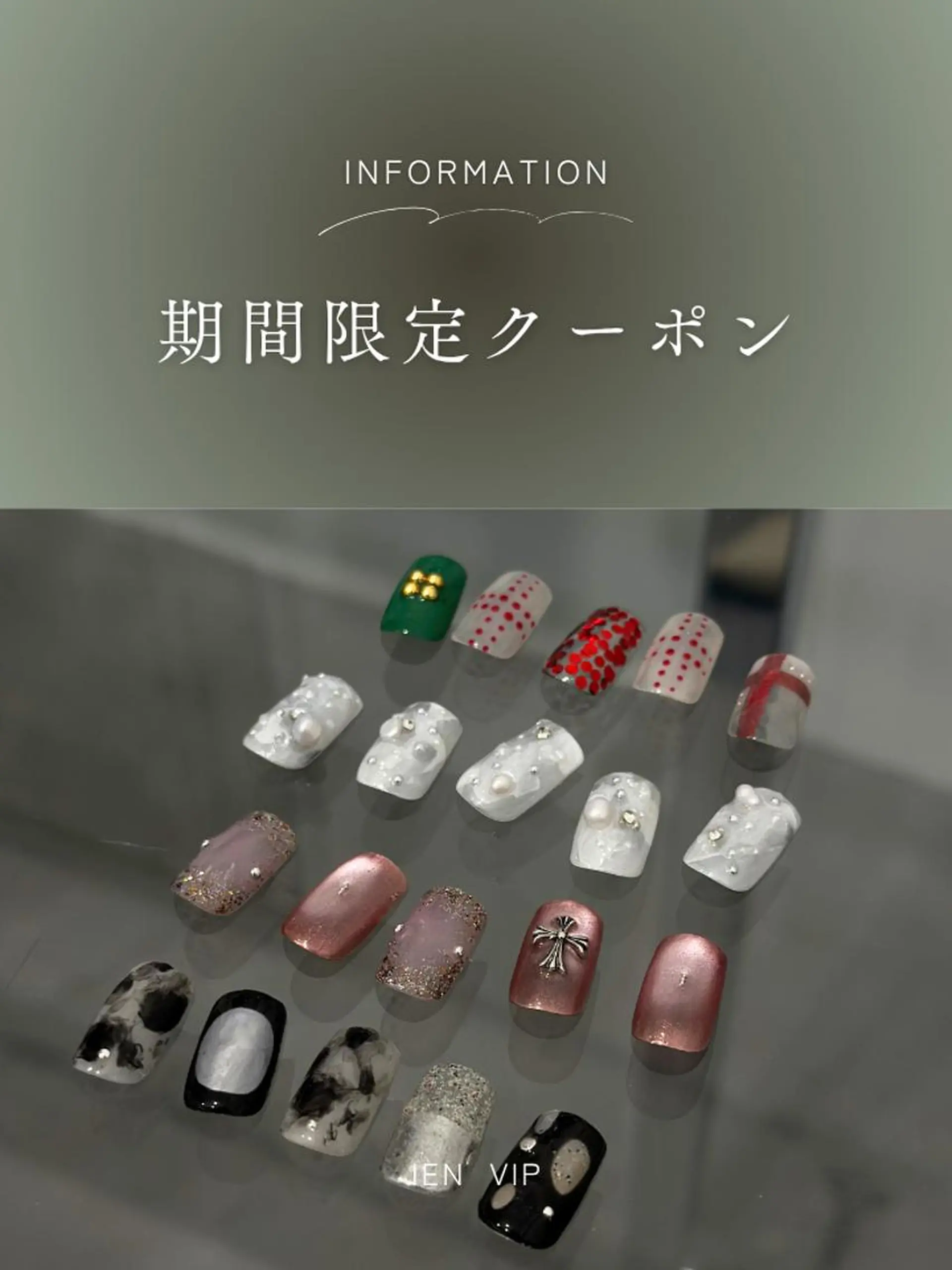 ネイル ハンドネイル IEN VIP ma saki(マサキ)のネイルデザイン