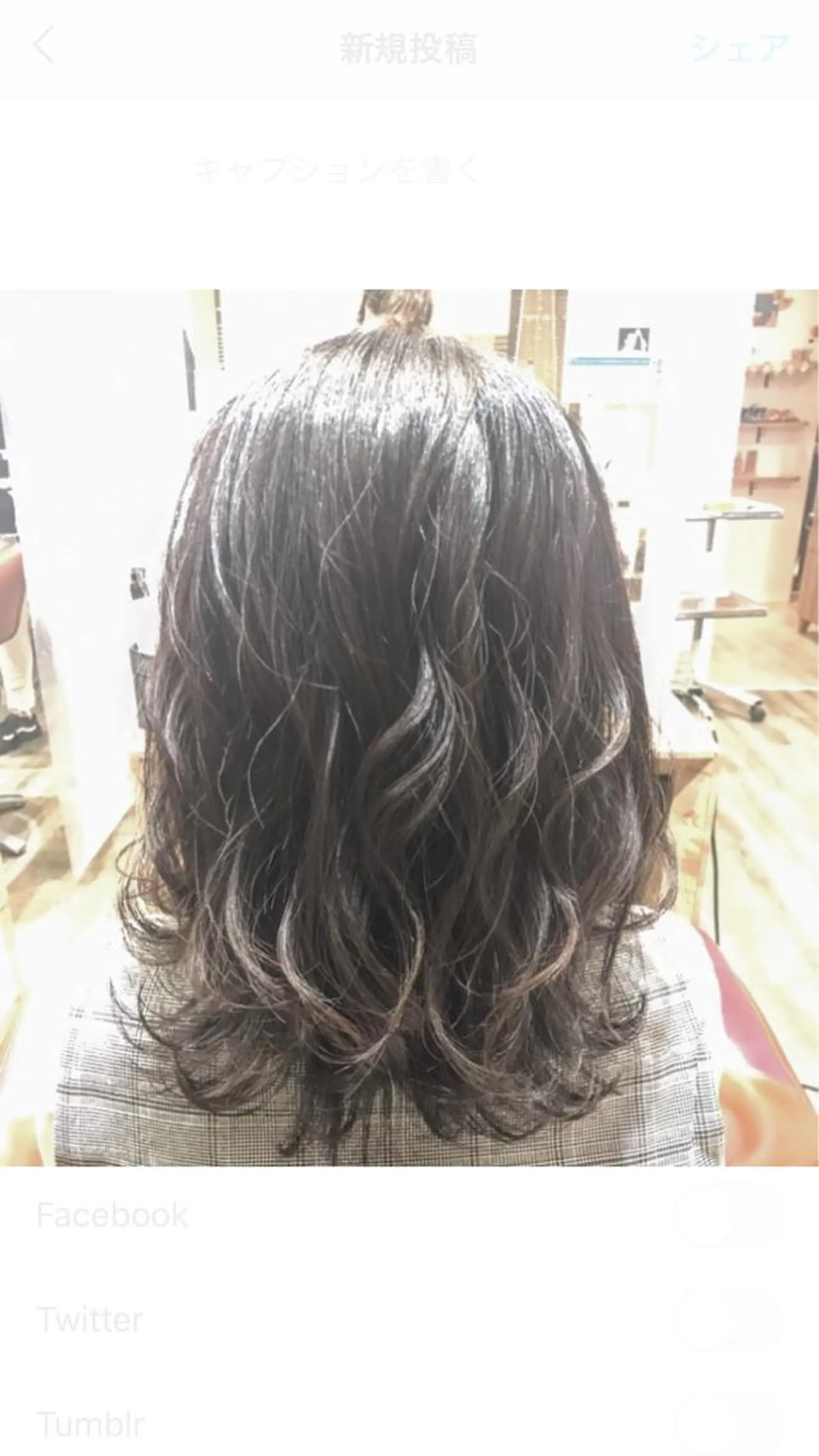 ミディアム パーマ ミディアムパーマ ボブ カット パーマ 12月限定クーポン 💕大量更新ブリーチのヘアスタイル