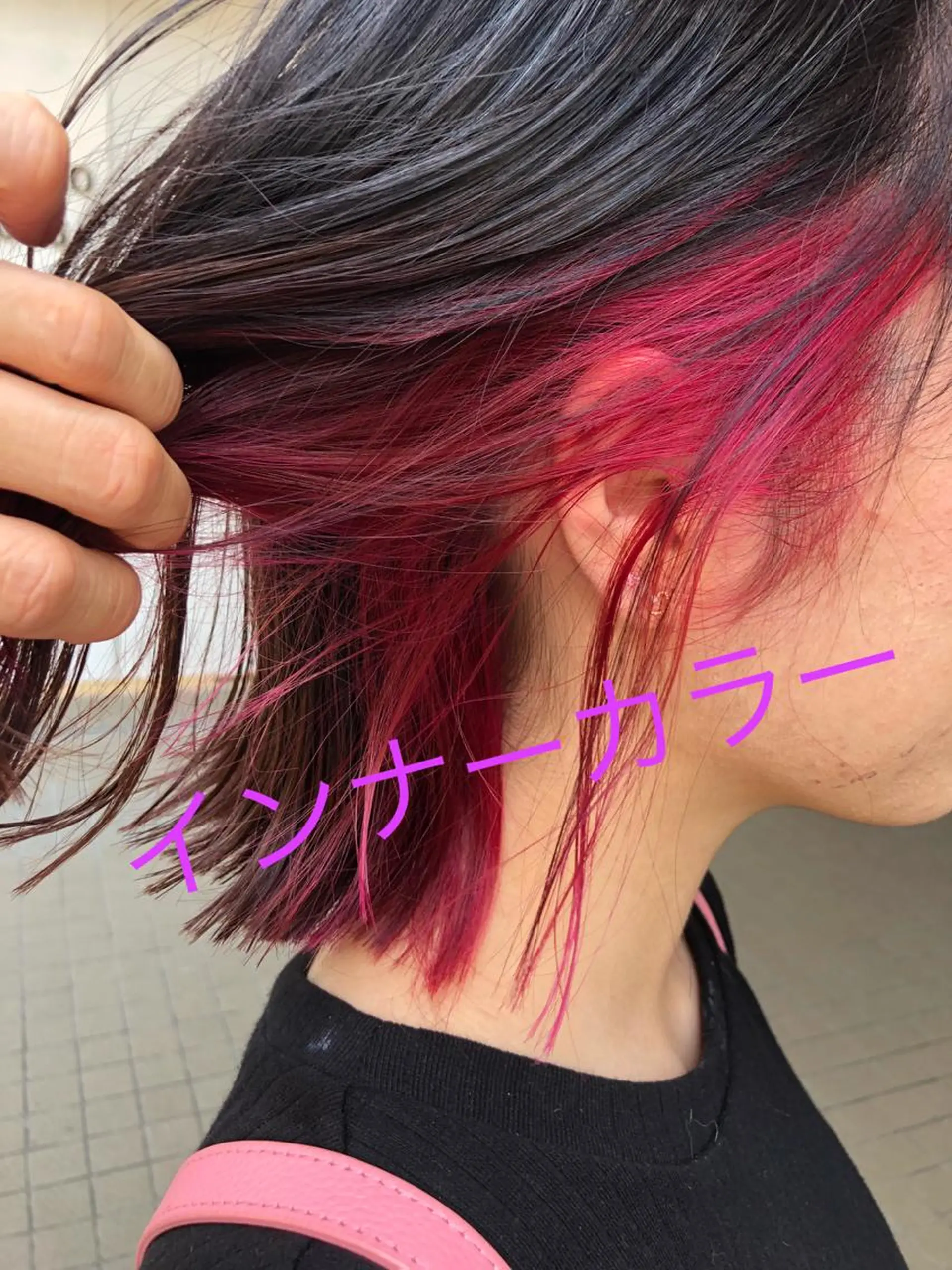 ミディアム カラー インナーカラー ピンクカラー バイオレットカラー カット ヘアカラー トリートメント SHAFT Ieiriのヘアスタイル