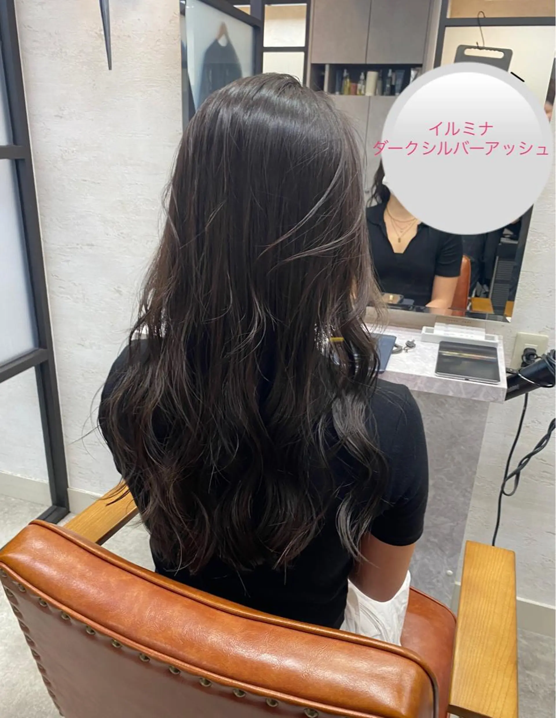 ロング カラー カット ヘアカラー トリートメント 艶カラー吉祥寺🌸 KAZUEのヘアスタイル