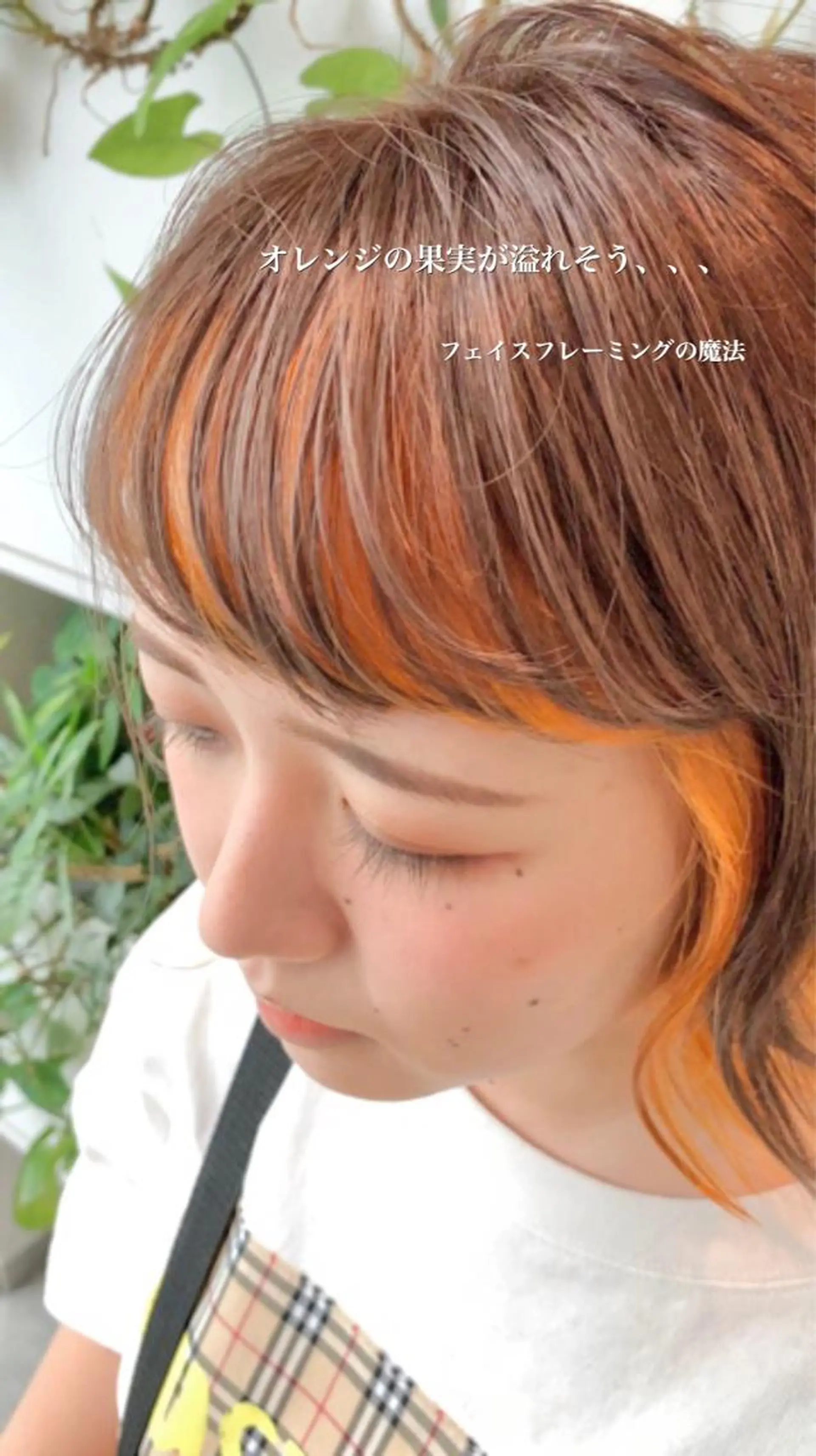 ショート ヘアカラー トリートメント 完全個室サロン💐 代表取締役💐梶谷のヘアスタイル