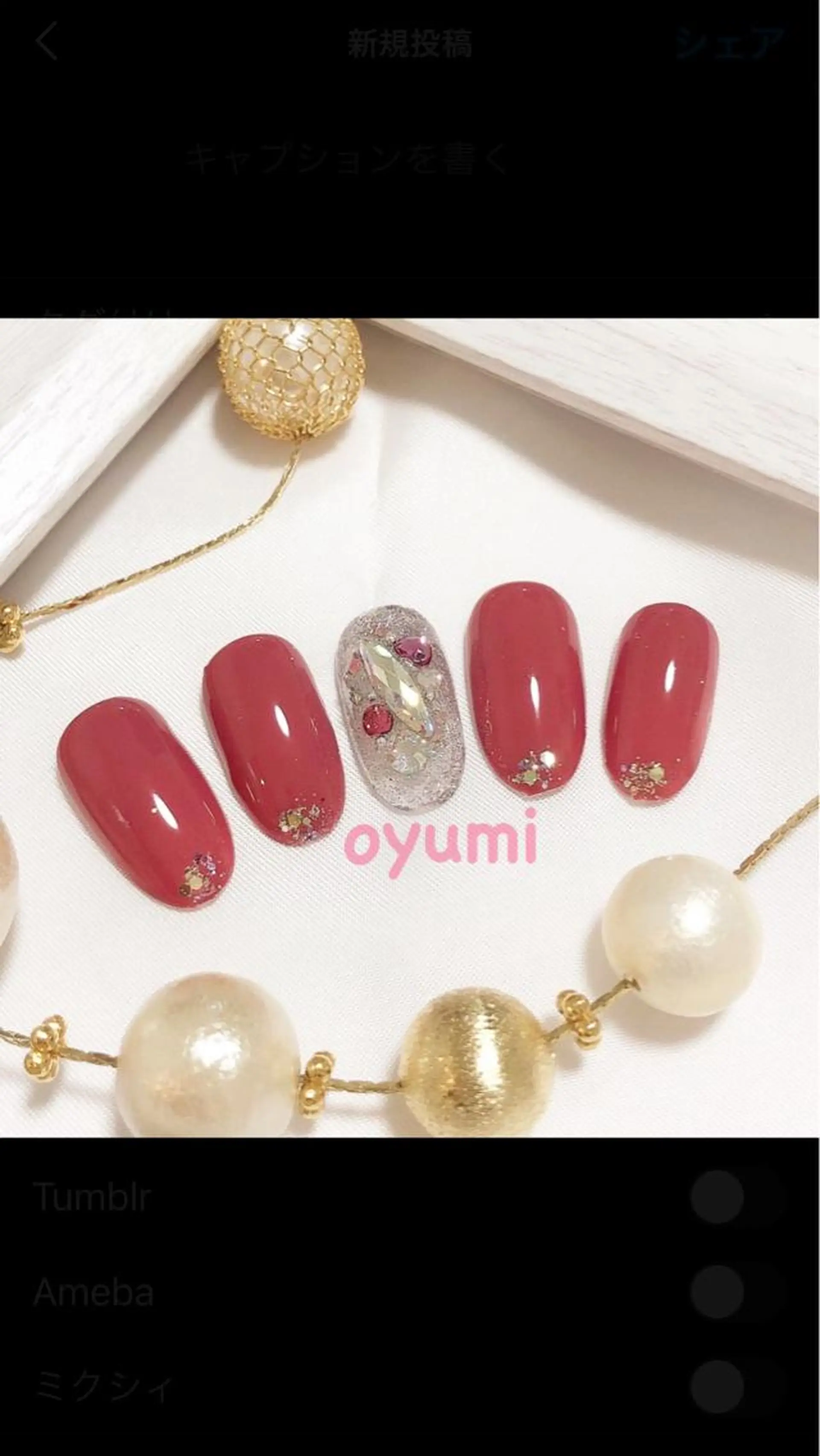 ネイル シンプルネイル takanashi yumiのネイルデザイン