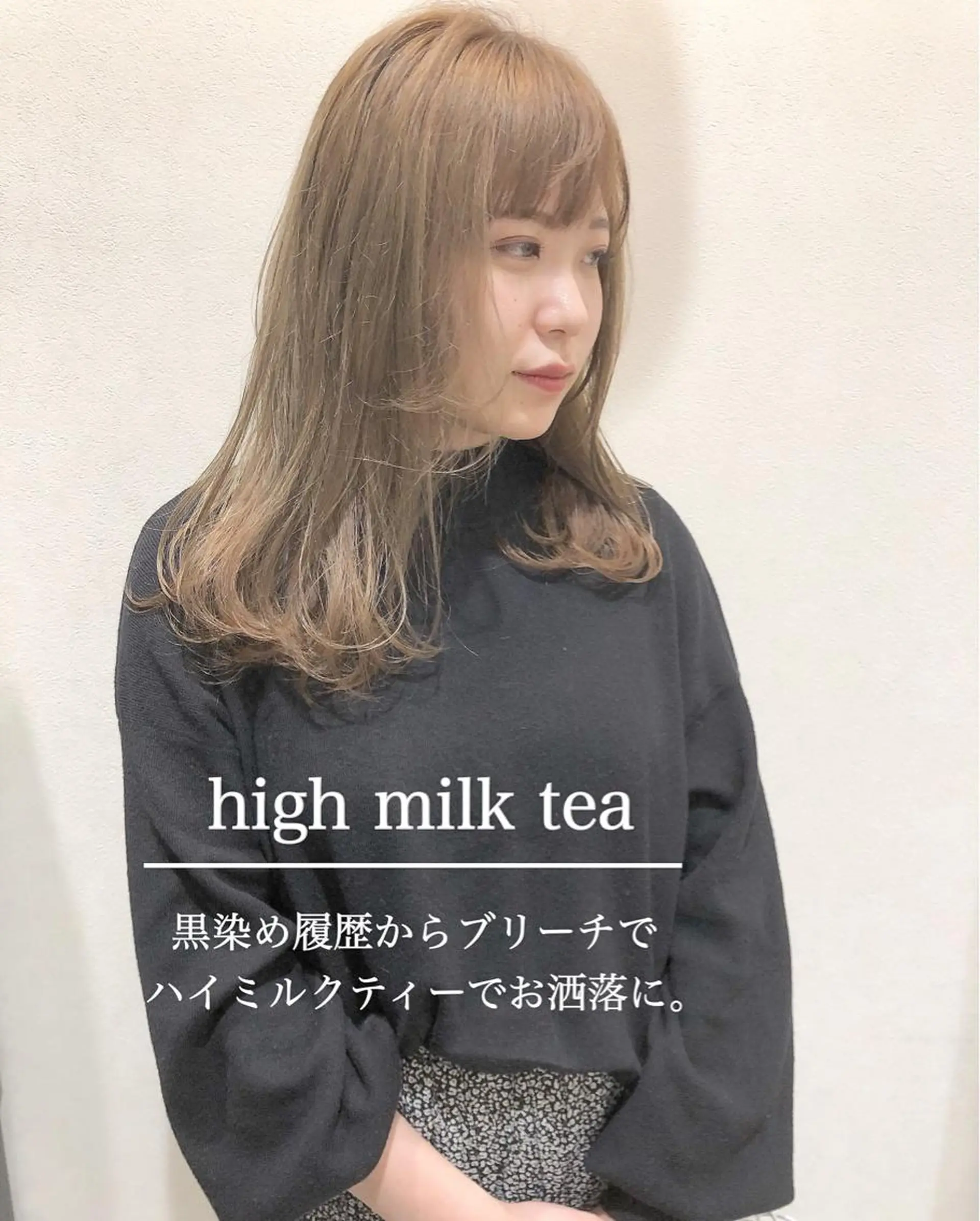 ミディアム カラー RoL by apollo所属・横浜ブリーチムラ直し 特化美容師/海崎剛史のヘアスタイル