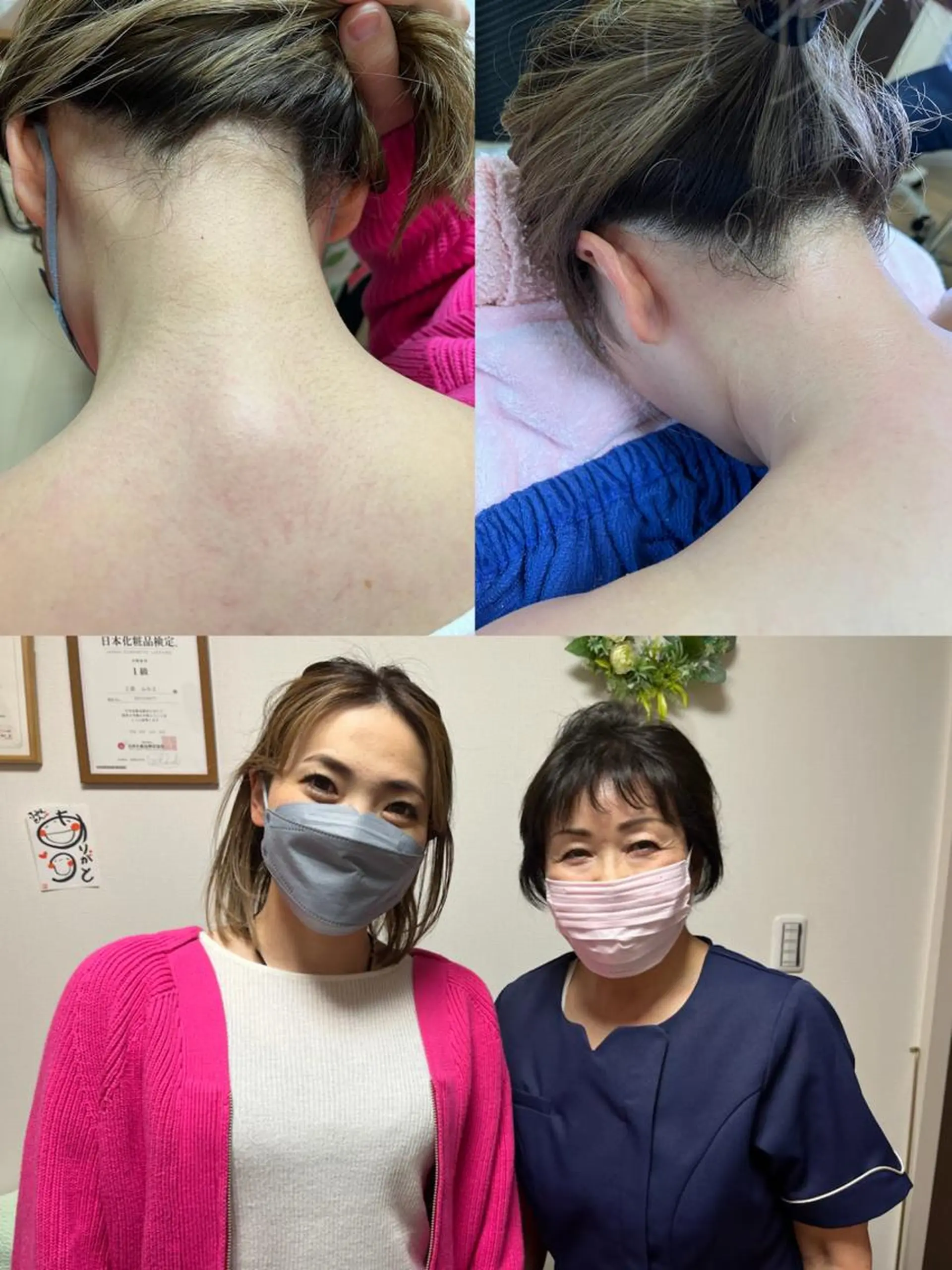 うえつま ふみえのエステ・リラクイメージ