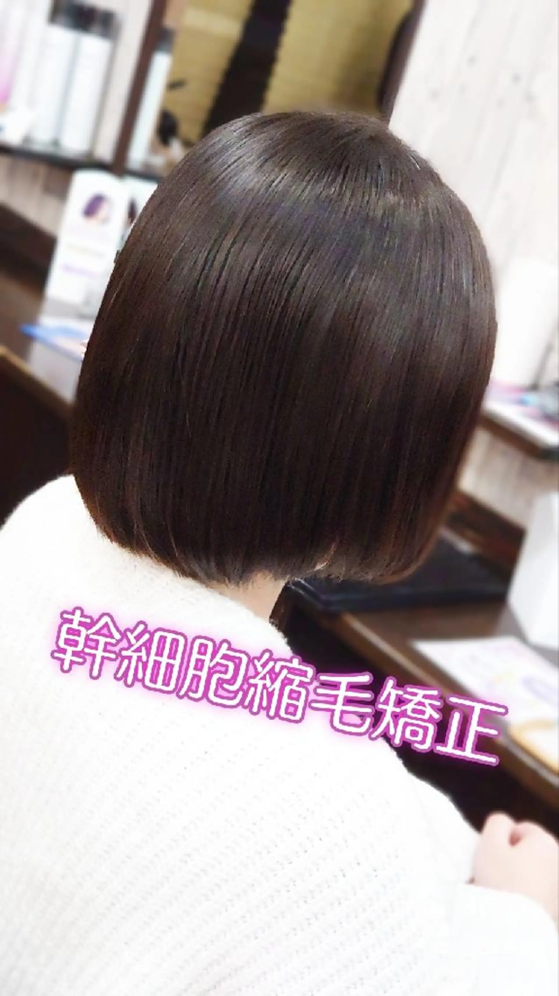 ATOLL by INFINI所属・中村 恵二のヘアスタイル