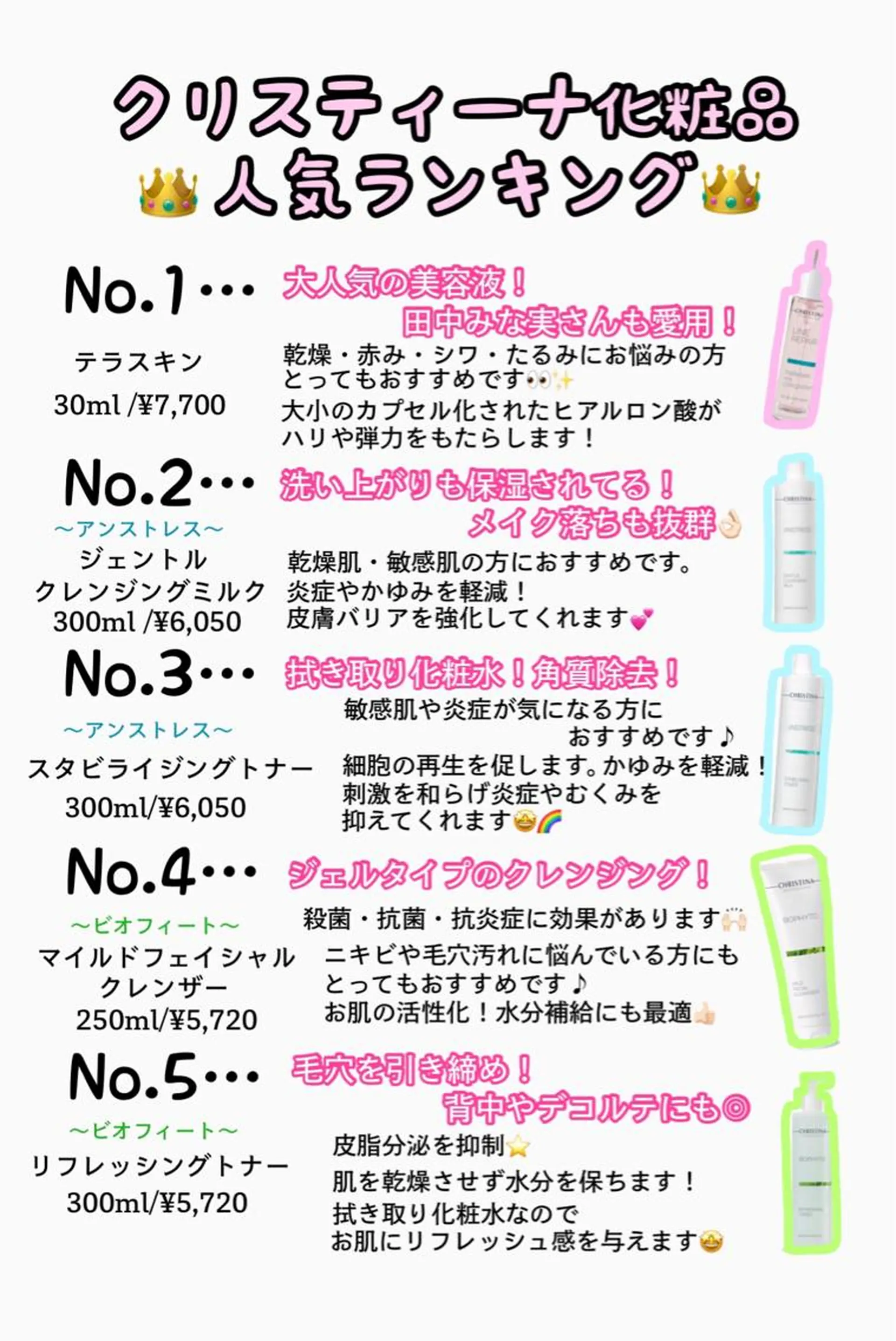 メンズ Diar salonのエステ・リラクイメージ