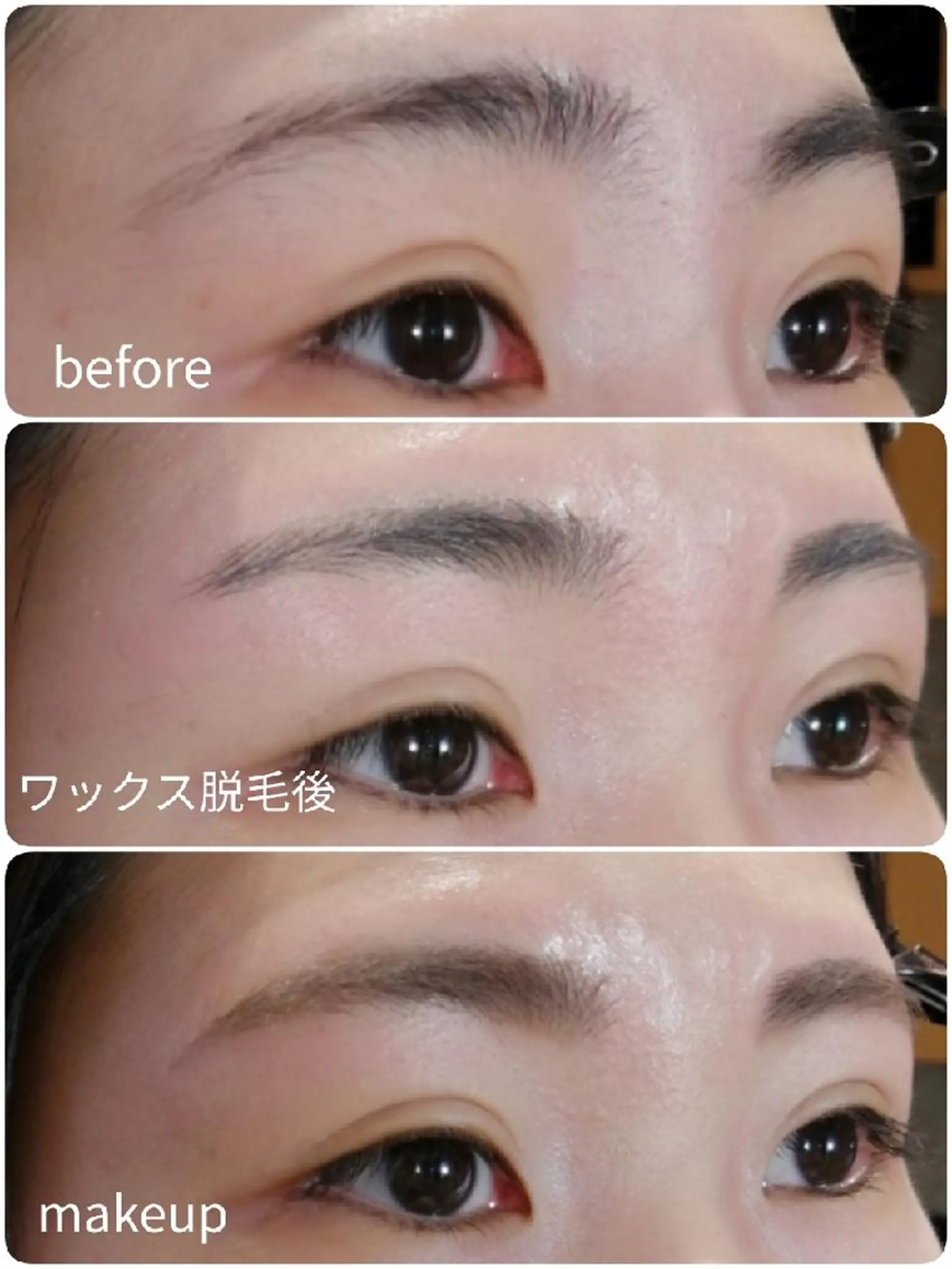 マツエク・マツパ 眉毛サロン 　森田江里子の眉毛・アイブロウイメージ