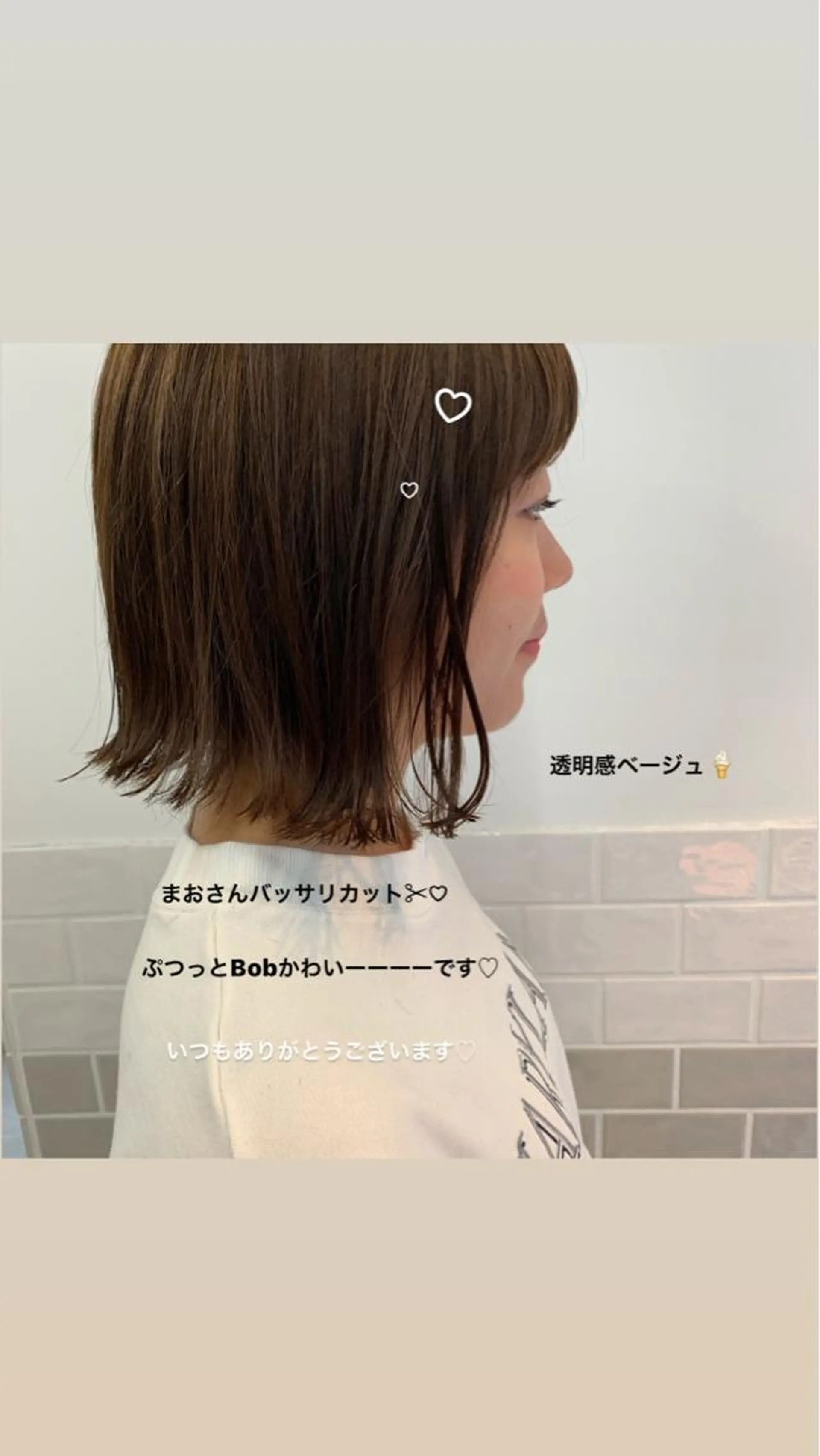 ミディアム カラー ベージュカラー 透明感カラー emme MIHO♡のヘアスタイル