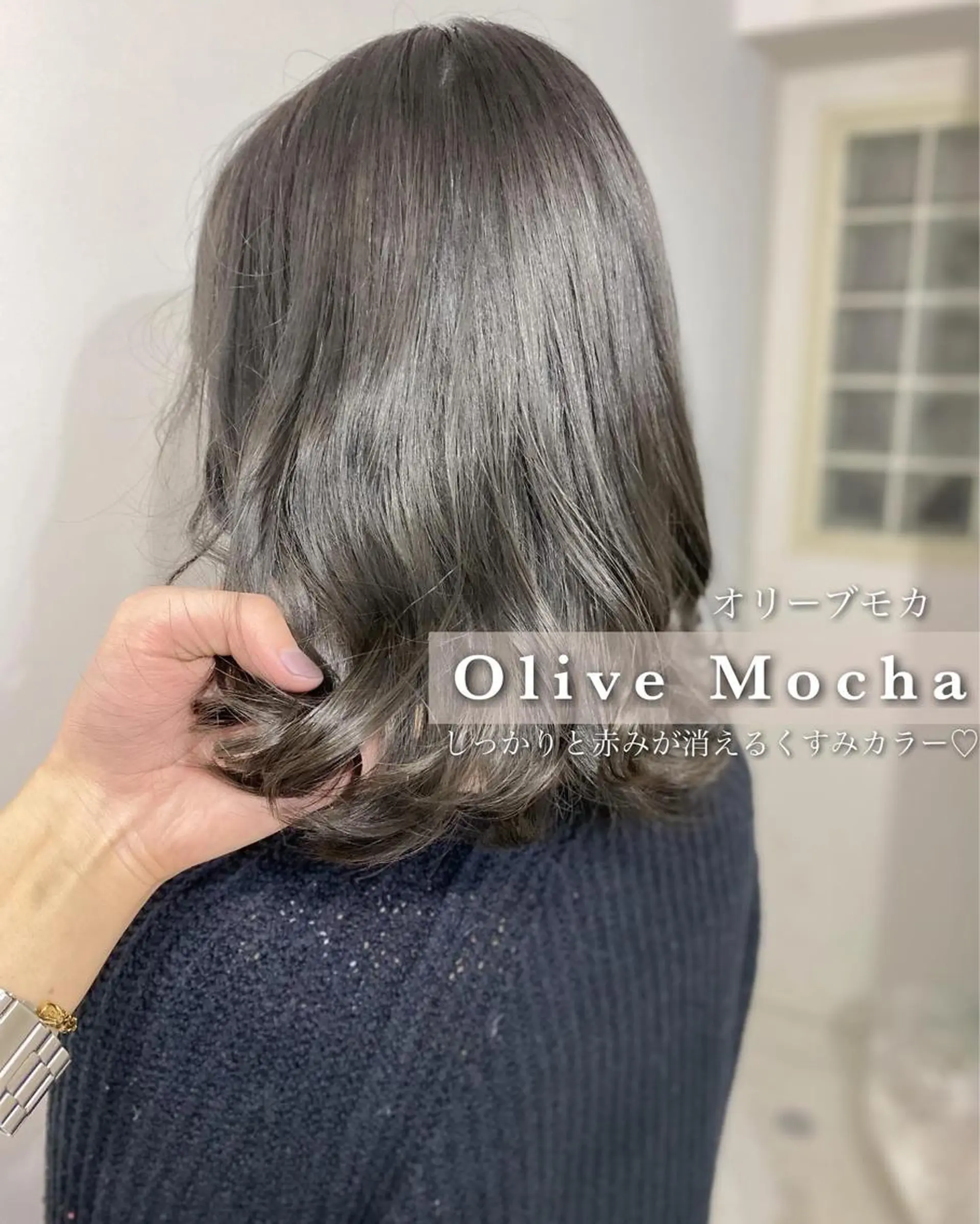 カラー ヘアカラー ✨ブリーチなし透明感 カラー✨松村 潤のヘアスタイル