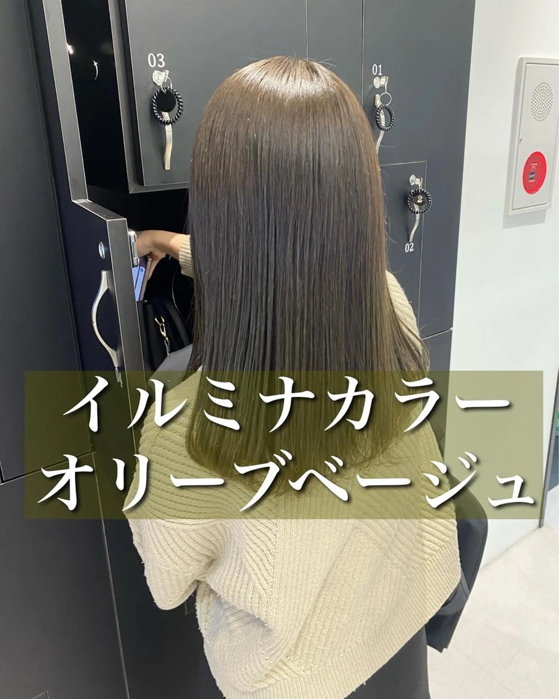 セミロング カラー パーマ ヘアアレンジ ネイル マツエク・マツパ アイブロウ 髪質改善水素TR× レイヤーカット/熊澤のヘアスタイル