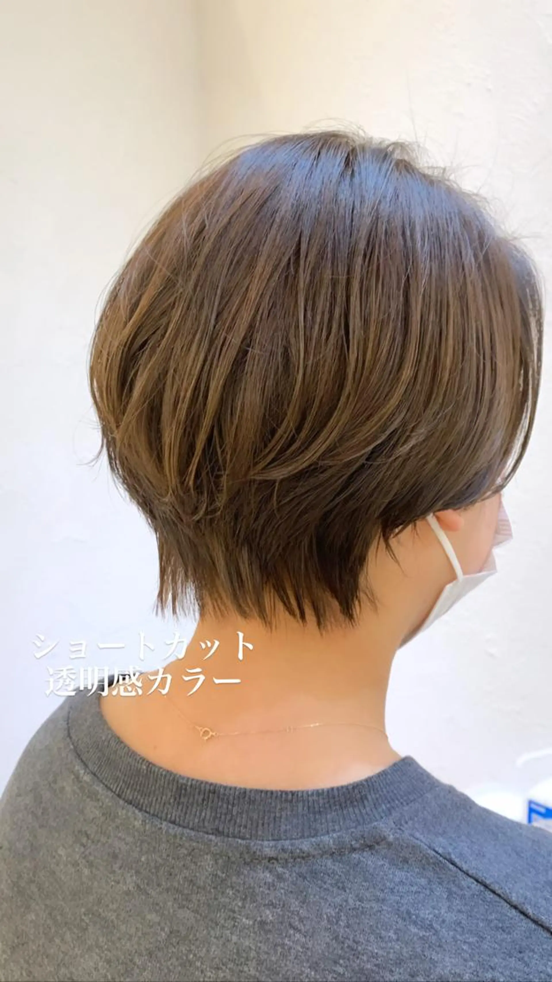 ショート カラー 似合わせカラー/艶 髪質改善/ヨシザキのヘアスタイル