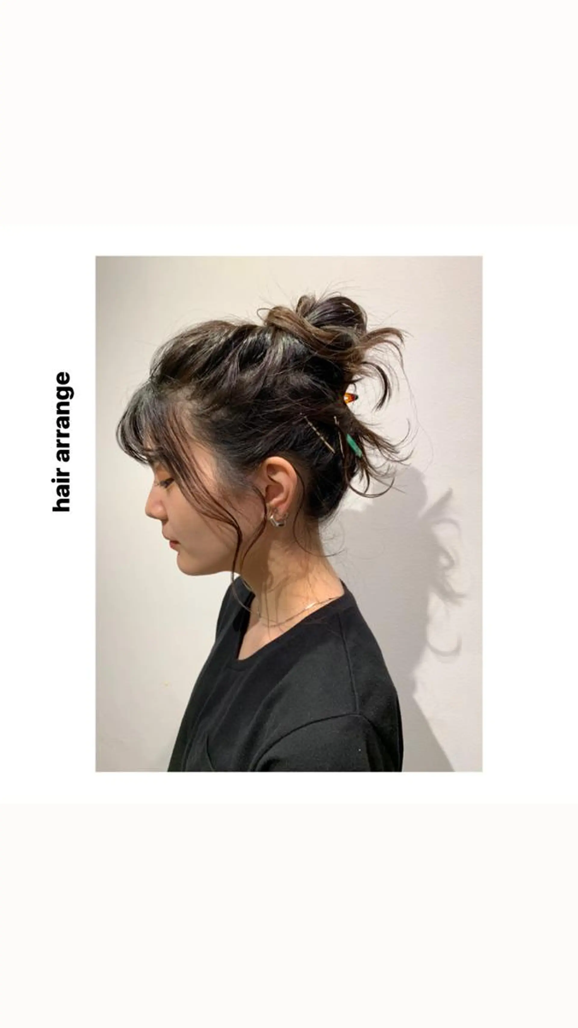 ミディアム カラー パーマ ヘアアレンジ メンズ キッズ ネイル マツエク・マツパ アイブロウ 眉カラー おくれ毛 hiroki【雰囲気 &style】のヘアスタイル