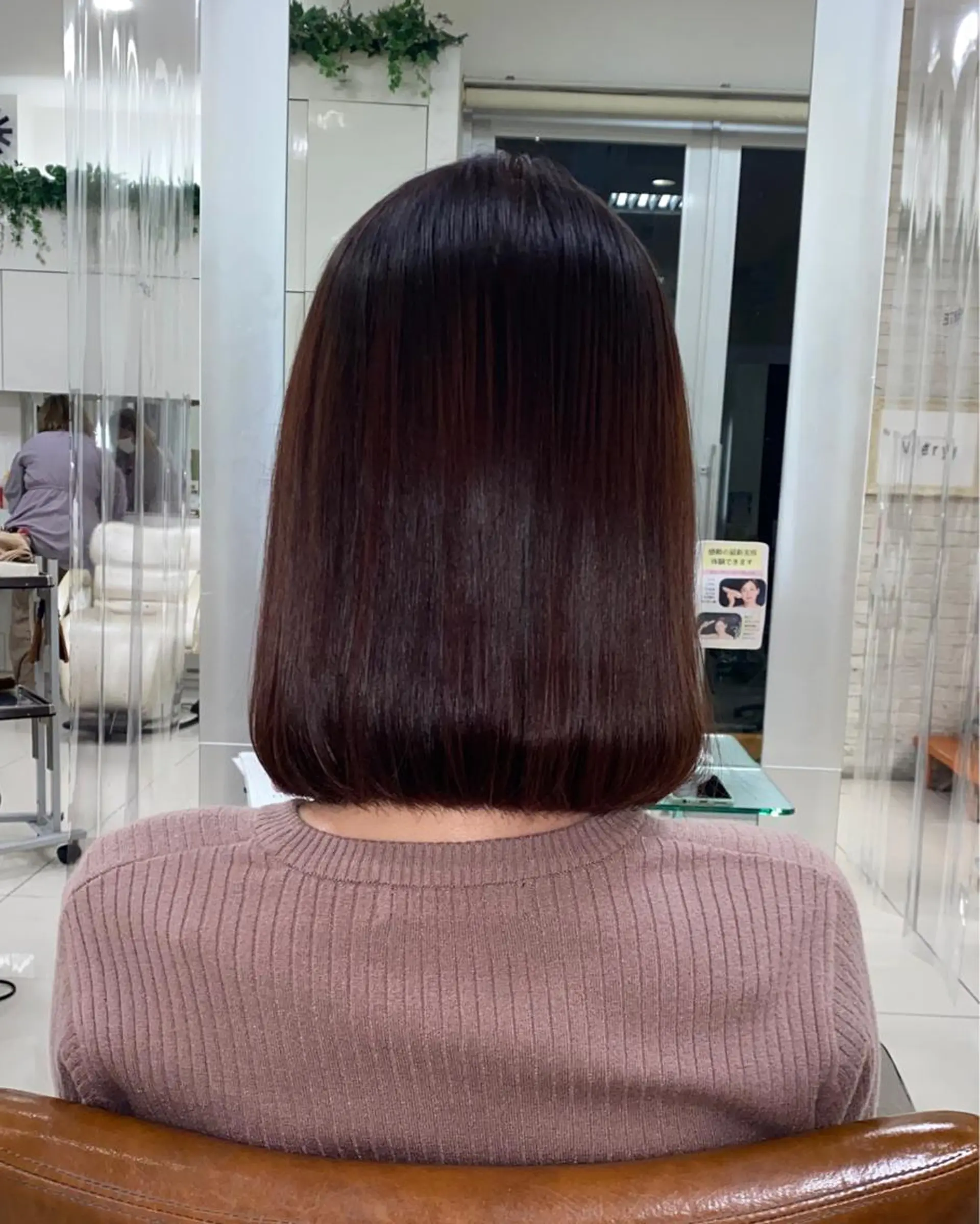 ミディアム カット ヘアカラー 💚ミヤマ アンナ☘️のヘアスタイル