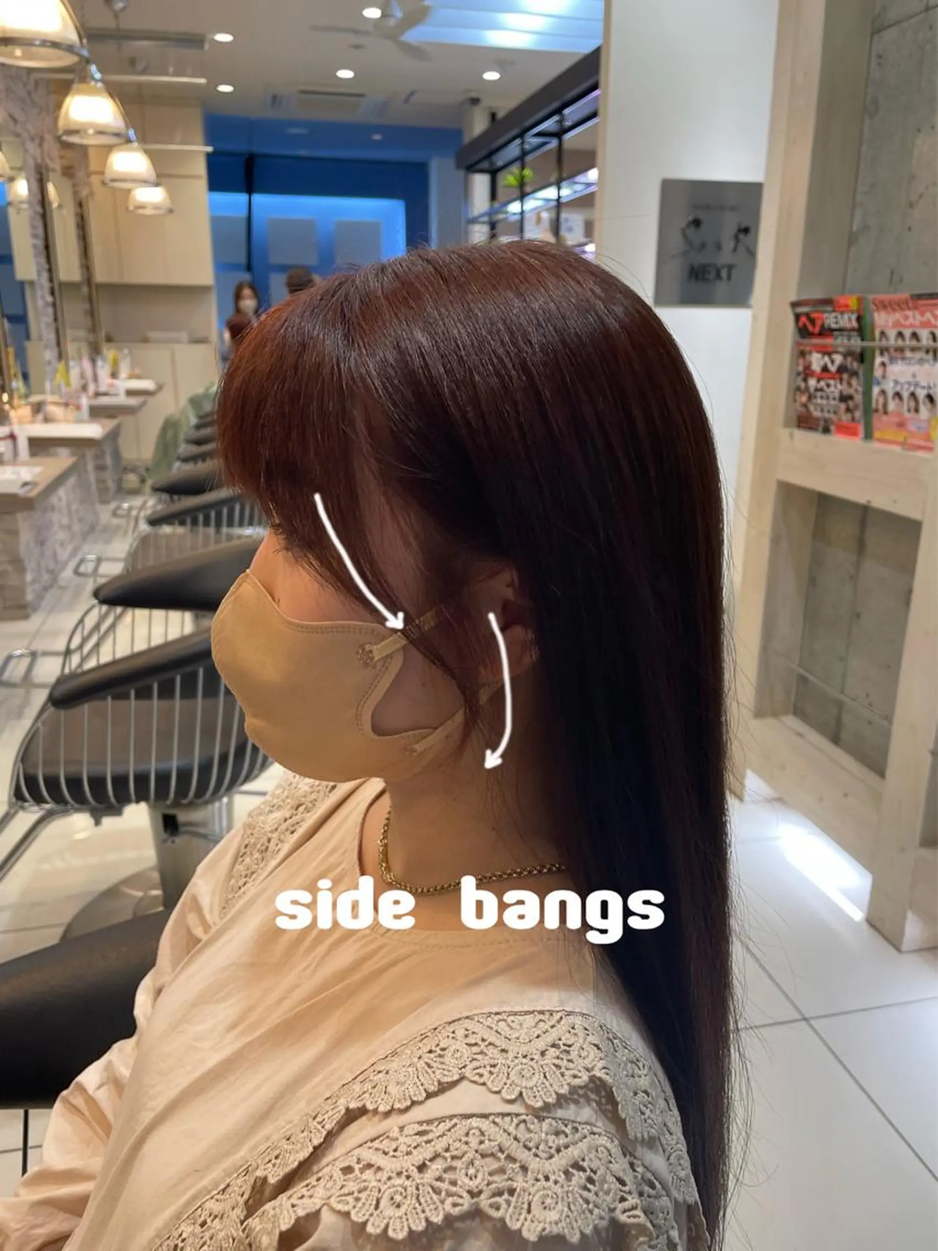 ロング サイドバング 髪質改善 LISAのヘアスタイル