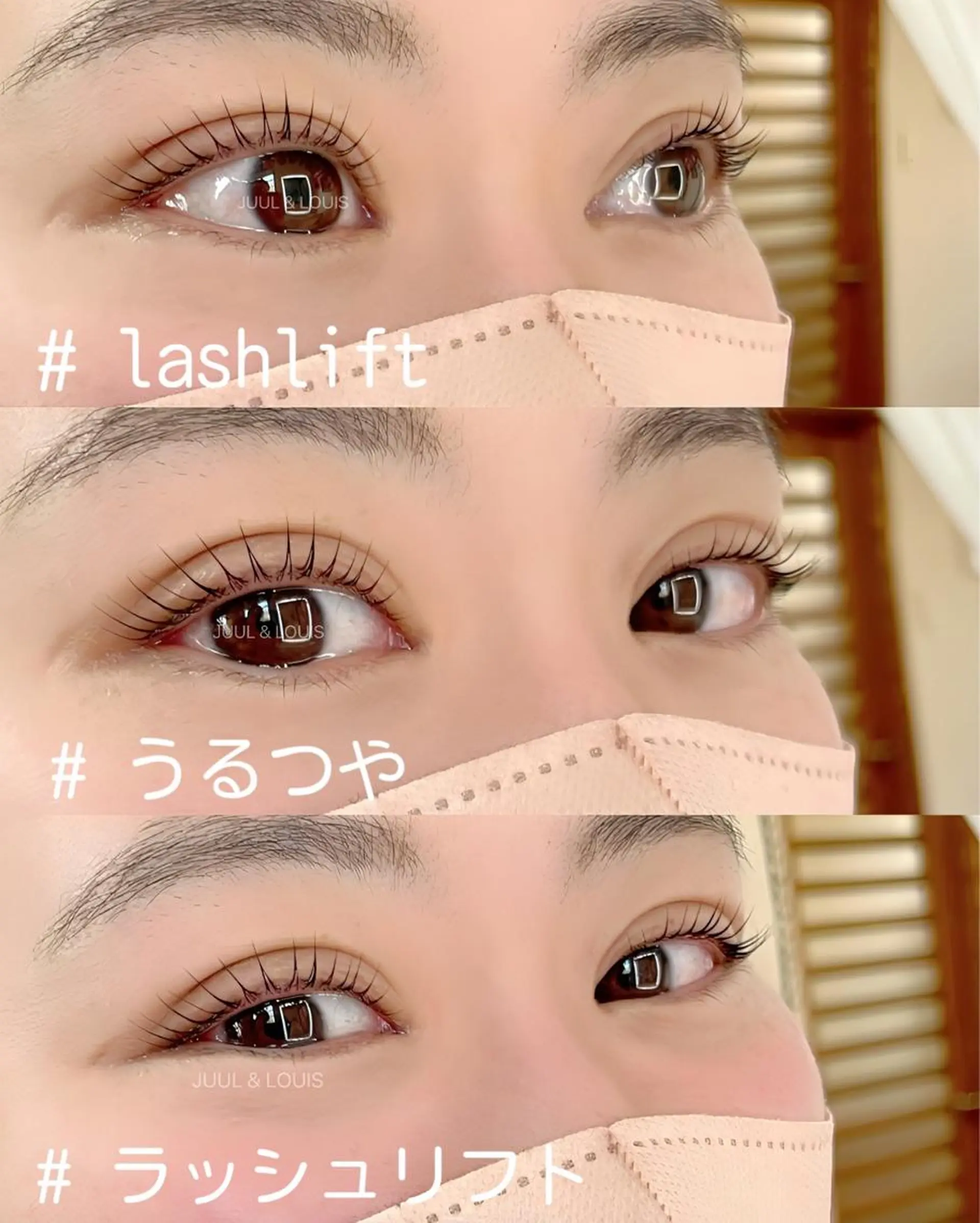 マツエク・マツパ まつげのお店 JUUL & LOUIS ジュールアンドルイス所属・JUUL&LOUIS 福藤 瞳のエステ・リラクイメージ