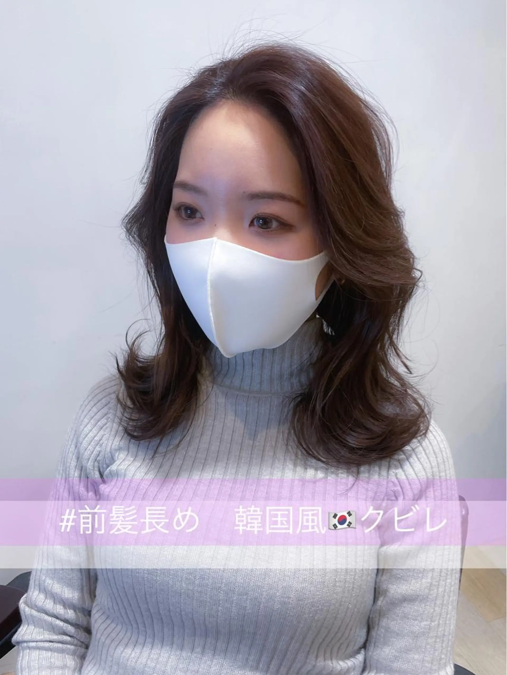 ミディアム LOMA🇰🇷 銀座クボタのヘアスタイル