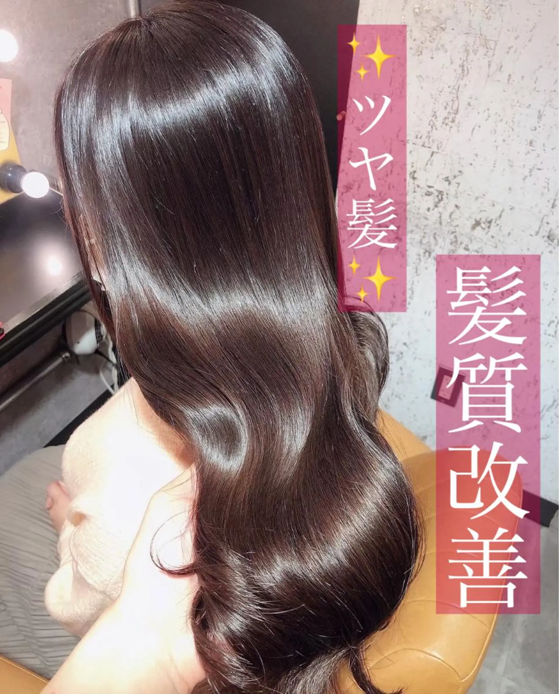 ロング カラー 切りっぱなしボブ ショートボブ ブリーチ ケアブリーチ ダブルカラー ✂️大人レイヤー✂️ 店長　渡部晃輝のヘアスタイル