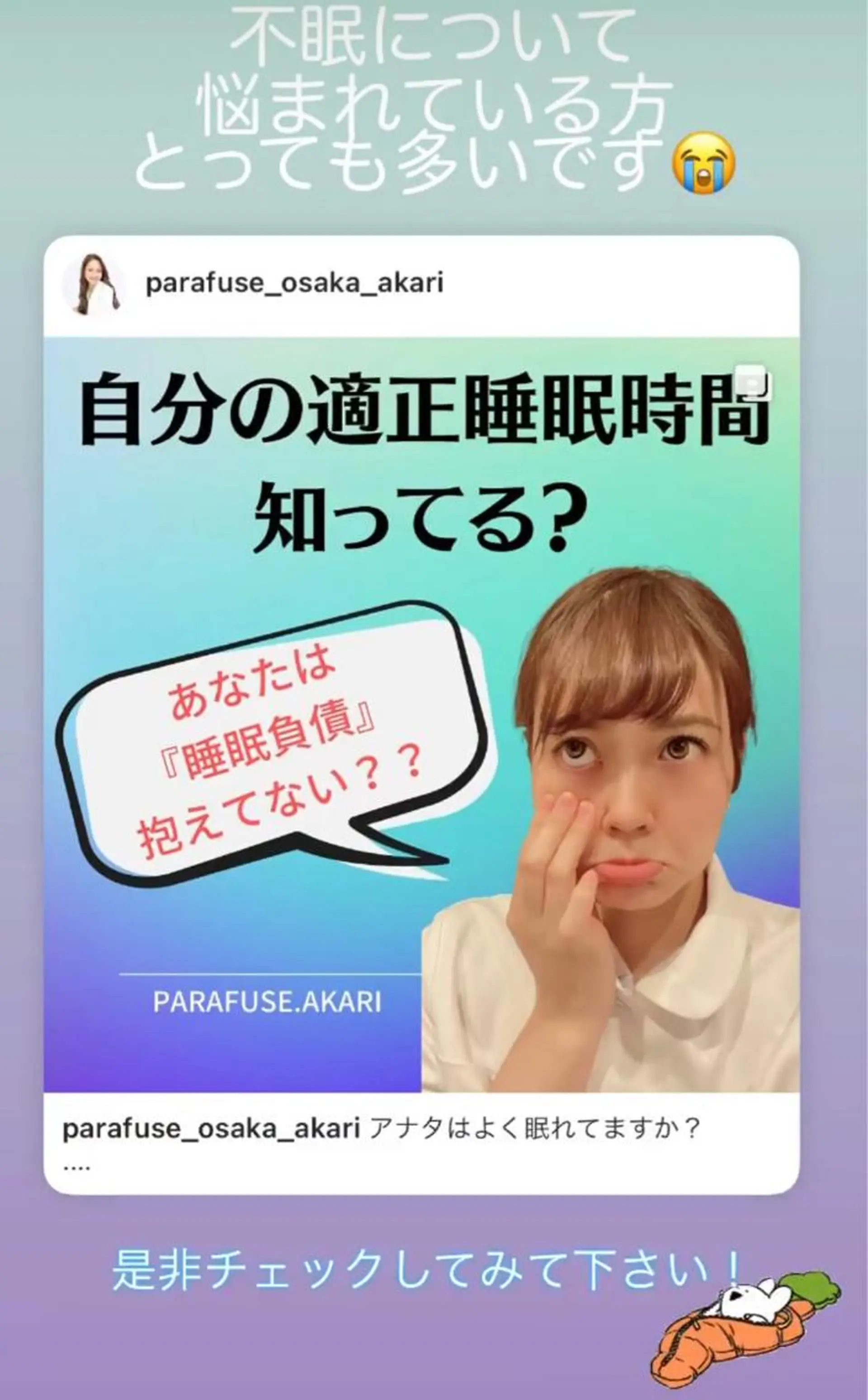 ミディアム カラー パーマ ヘアアレンジ メンズ キッズ ネイル マツエク・マツパ エステ リラク 🌈Gemini 新大阪🌈の眉毛・アイブロウイメージ