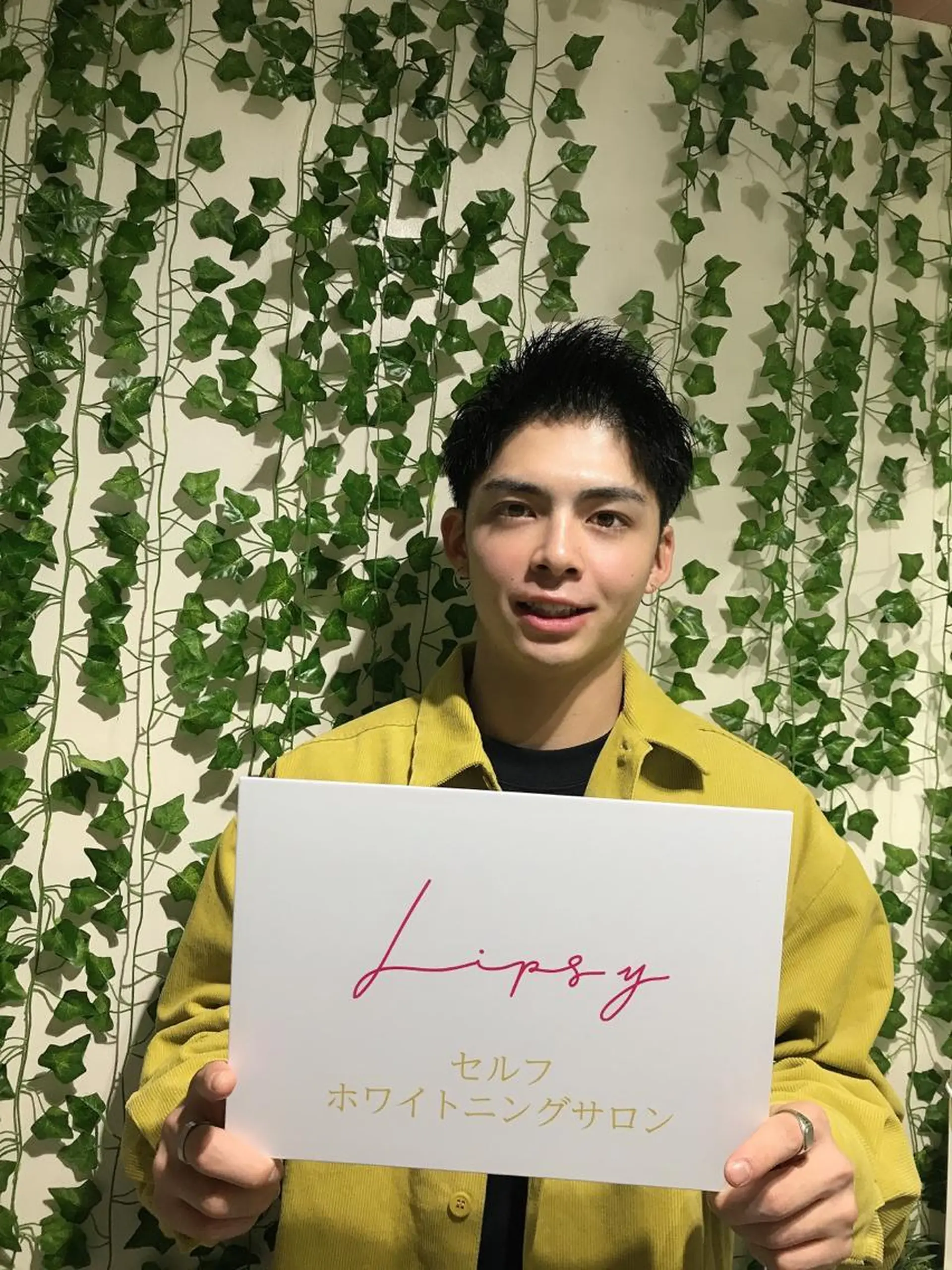 メンズ セルフホワイトニング Lipsy渋谷店のエステ・リラクイメージ