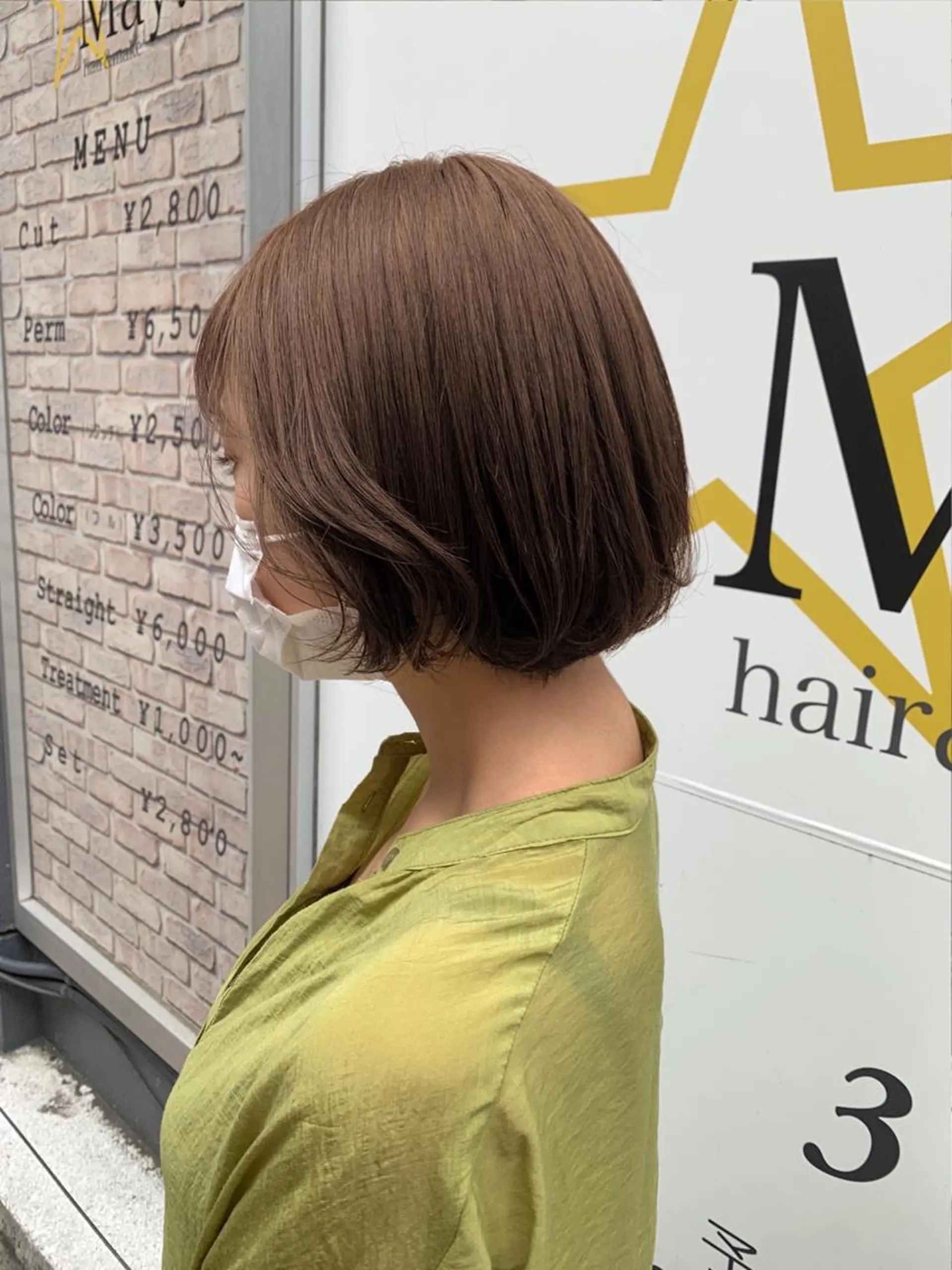 ショート カラー ヘアアレンジ ブリーチなし/ レイヤー🌿runaのヘアスタイル