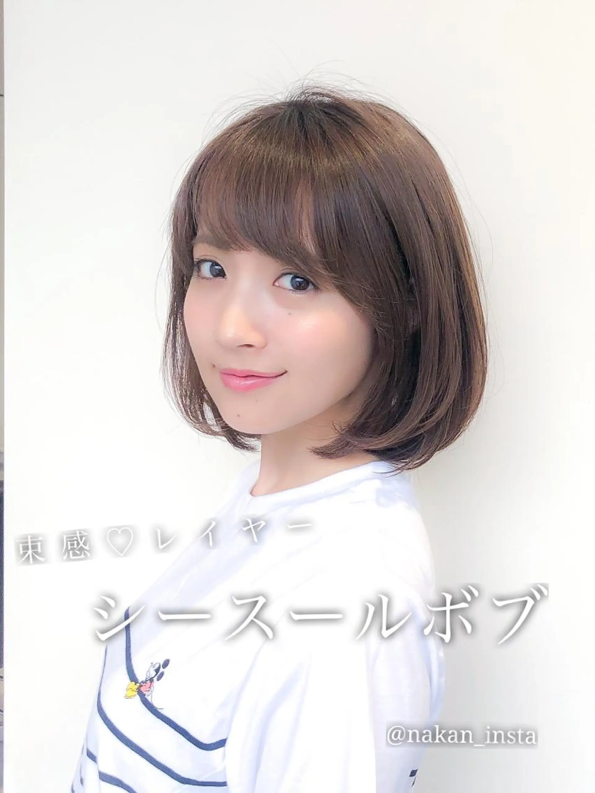 ショート カラー 顔周りレイヤー/ボブ 銀座✨中野まさひろのヘアスタイル