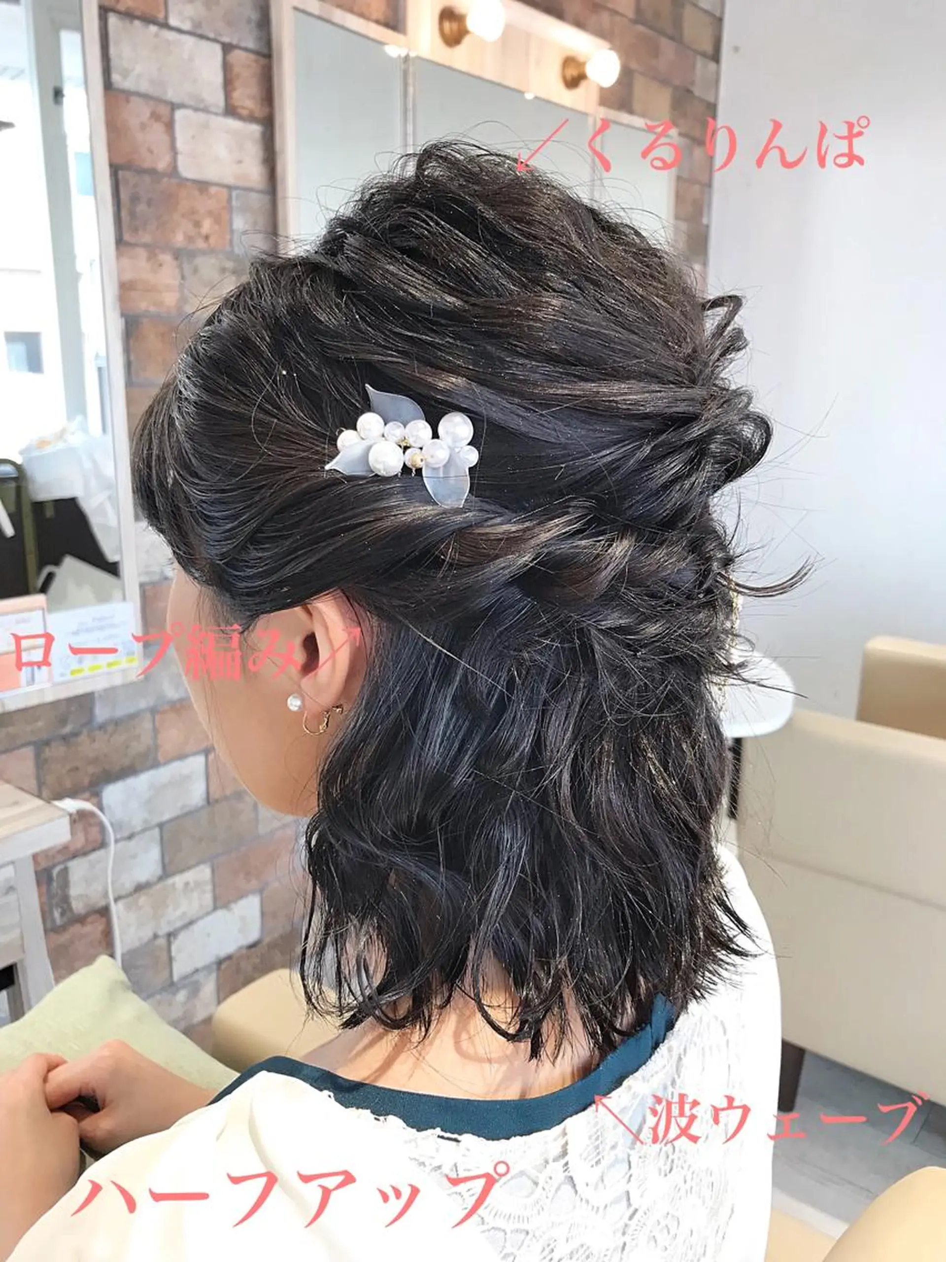 ミディアム ミルクティーベージュ 山本勝志のヘアスタイル