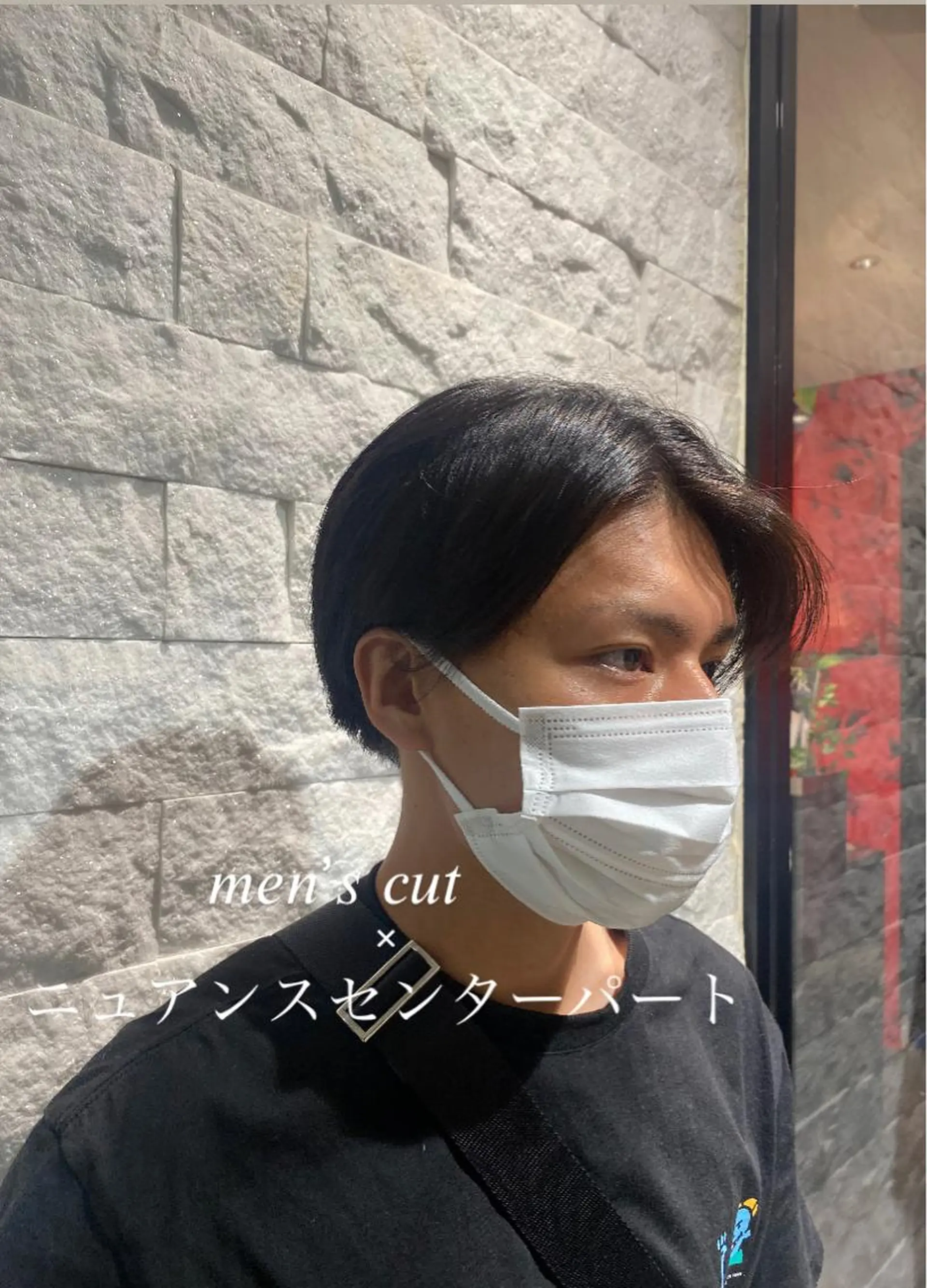 メンズ センターパート 藤沢/波巻きパーマ/ ツイストスパイラルのヘアスタイル