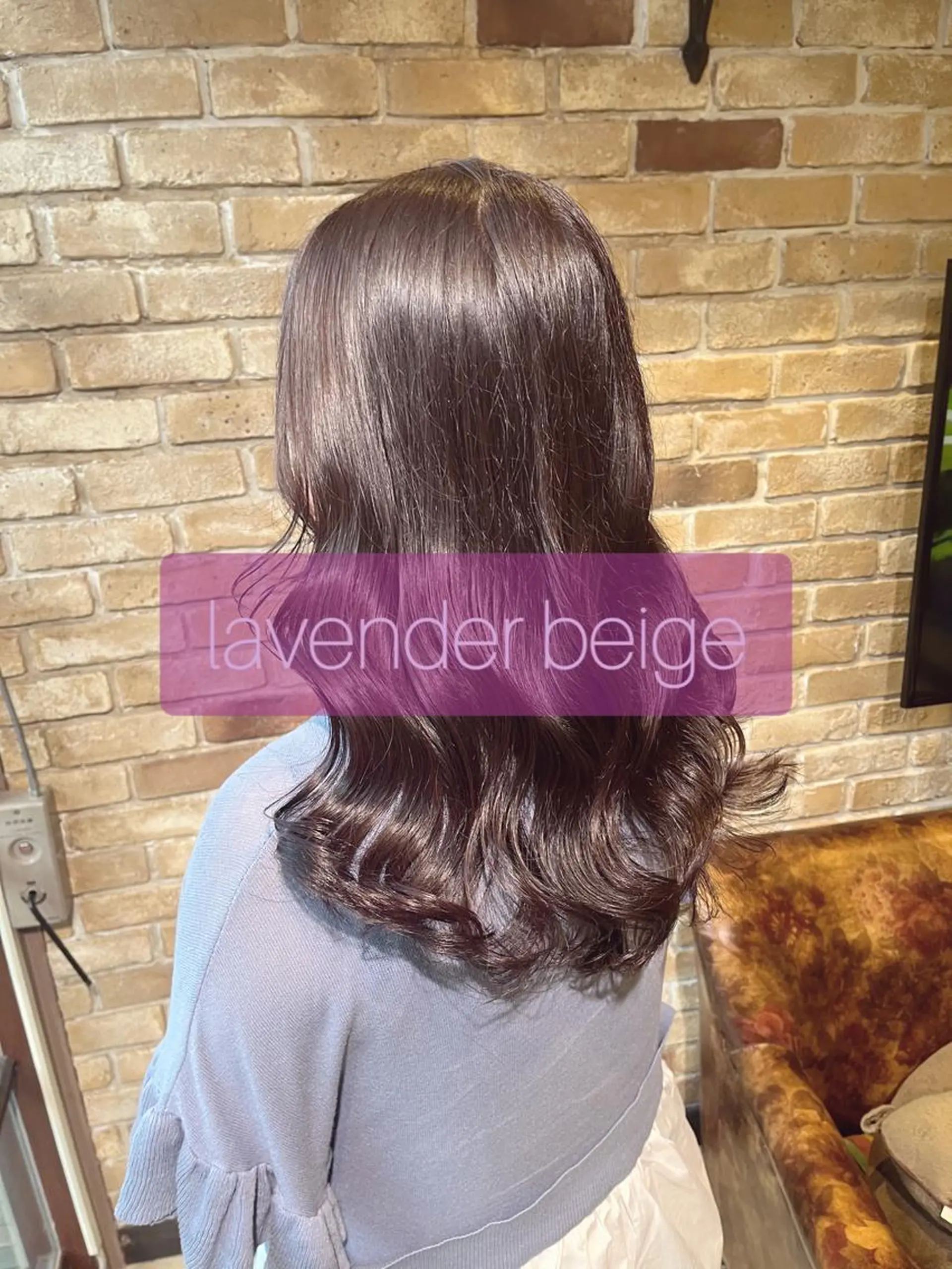 ロング ヘアカラー 🧡ミルクティー/ レイヤー🧡ショウナのヘアスタイル