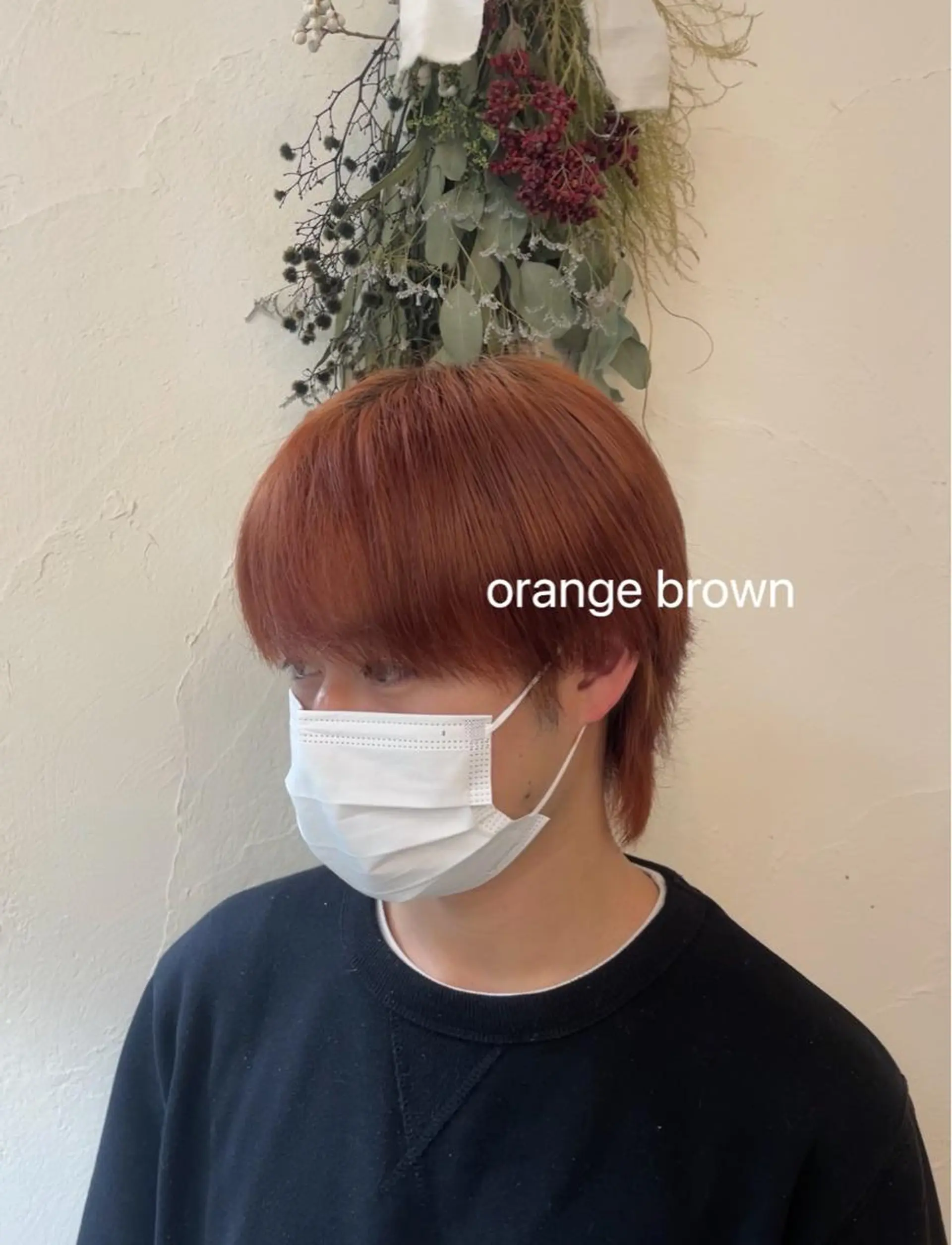 ショート カラー メンズ ブラウンカラー オレンジ オレンジブラウン トリートメント Hair muse'e所属・加藤 愛鈴のヘアスタイル