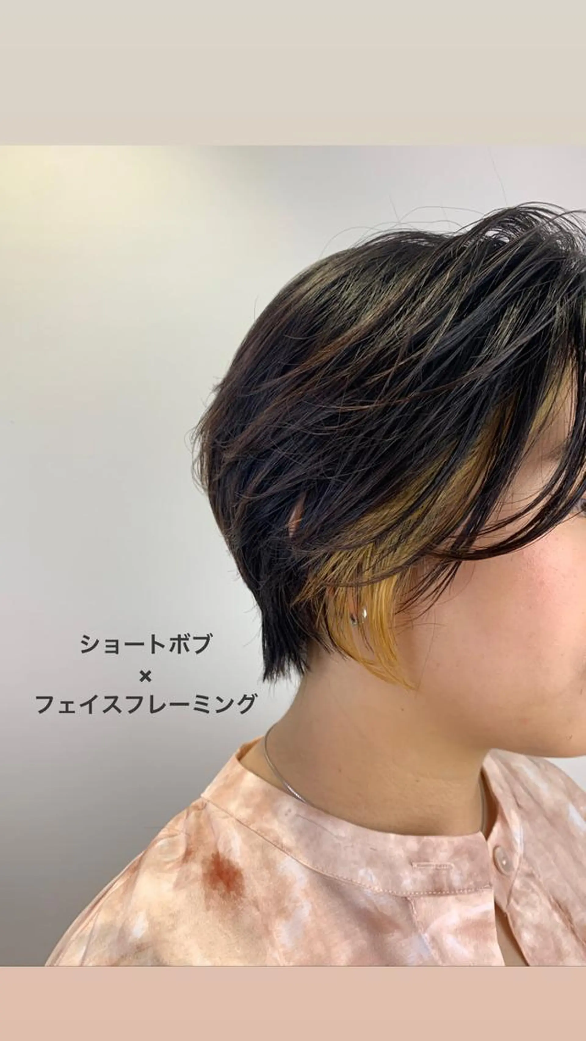 ショート カラー ショートボブ ミストバング  フェイスフレーミング ボブ ショートヘア SALOWIN神戸三宮店所属・【美髪を叶える】中谷 彰宏（アキ)のヘアスタイル