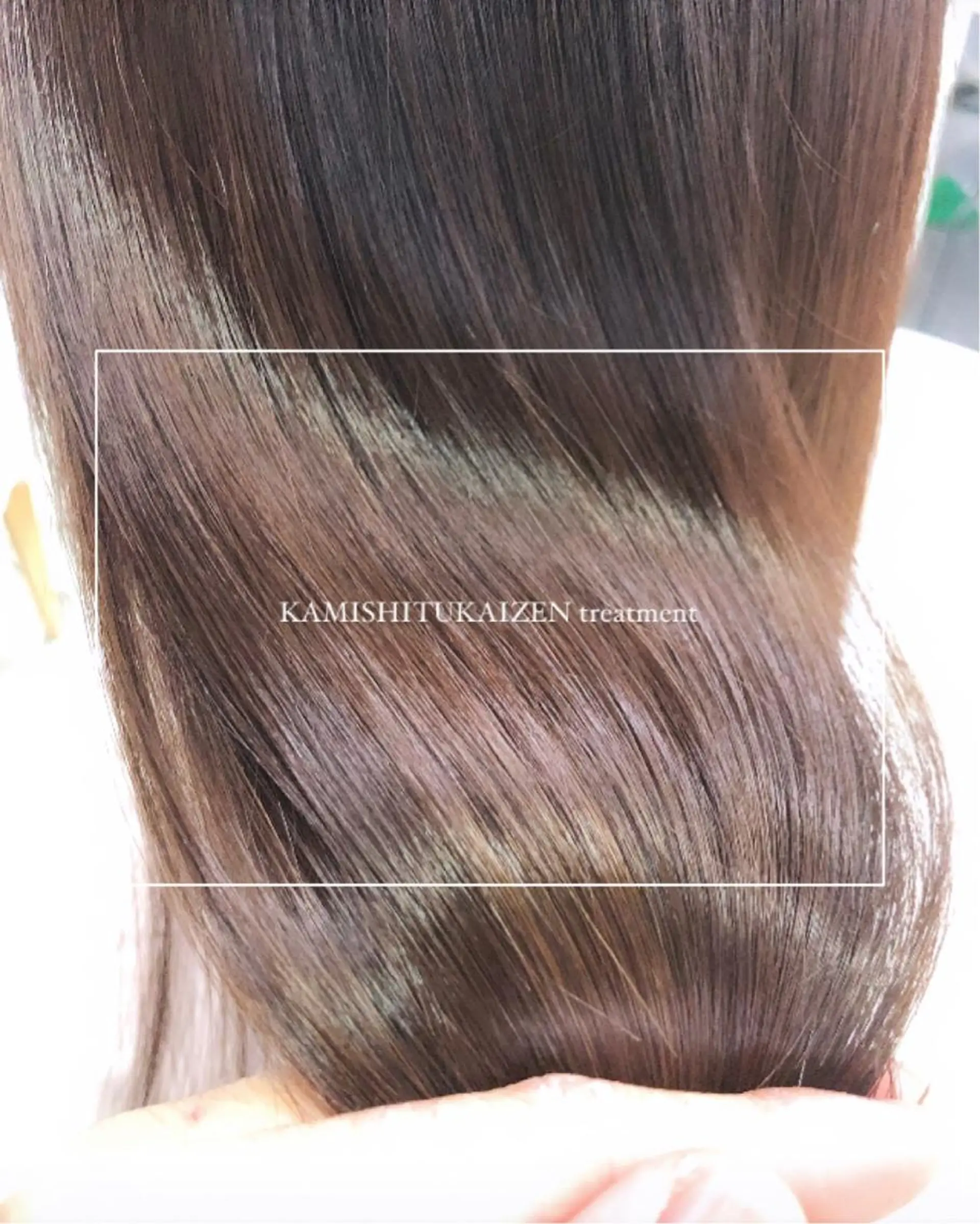 セミロング 縮毛矯正 モテ髪支持率NO.1 KENJIROのヘアスタイル