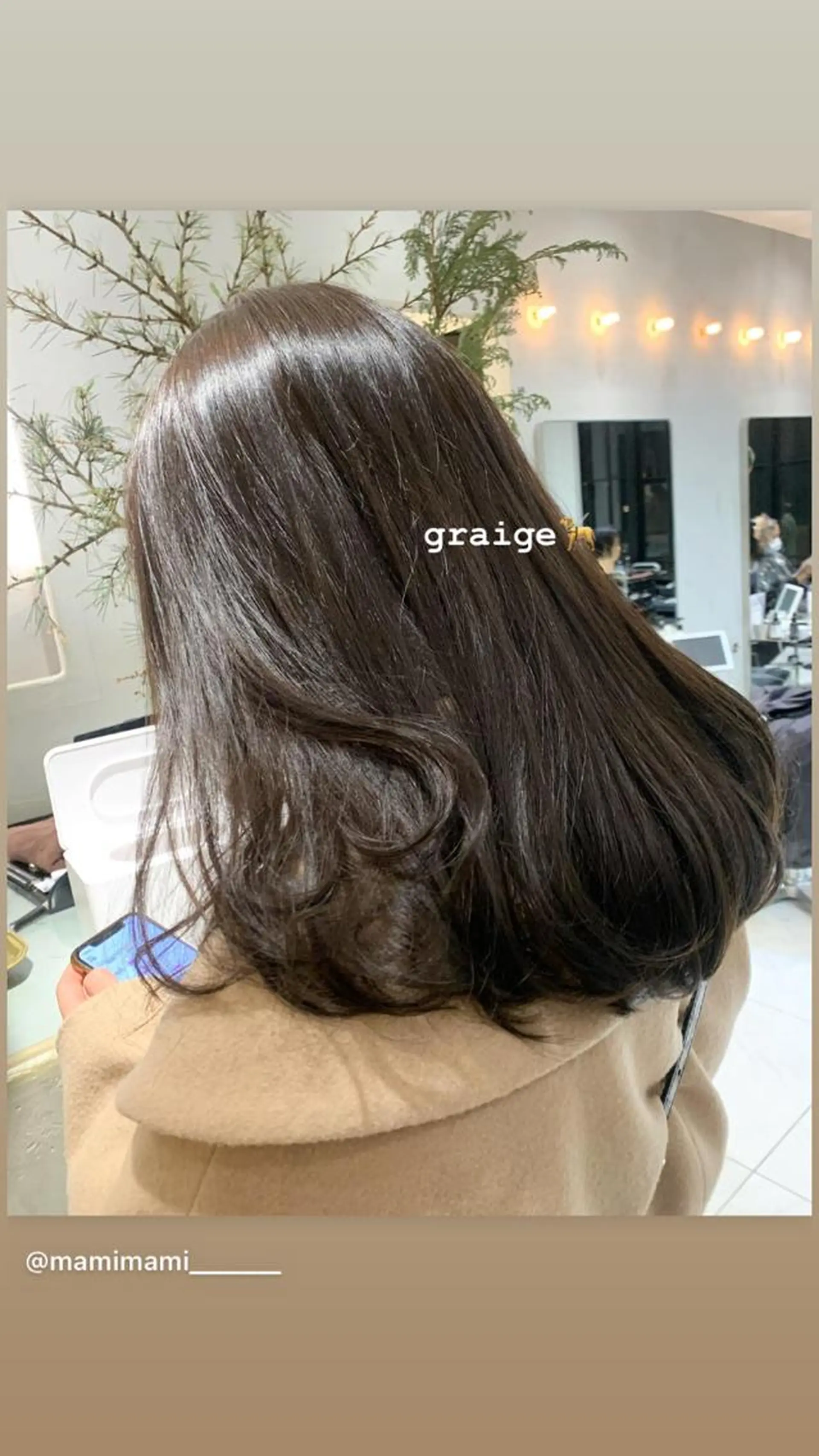 カラー ラベンダー/レイヤー カット🤎mamiのヘアスタイル