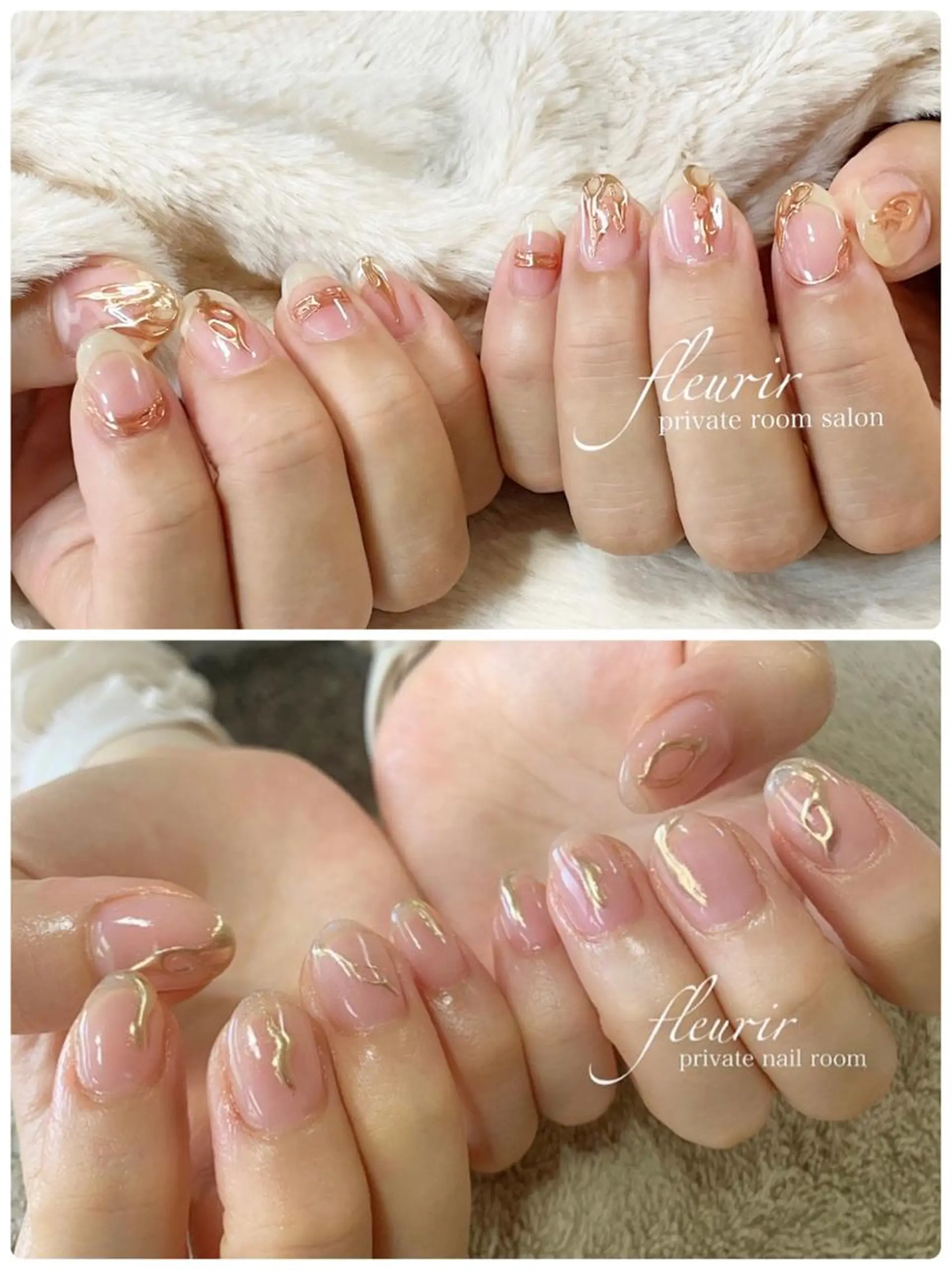 ネイル クリアネイル 長さ出し ジェルネイル ゴールド ハードジェル フルリール 【プライベートサロンのネイルデザイン