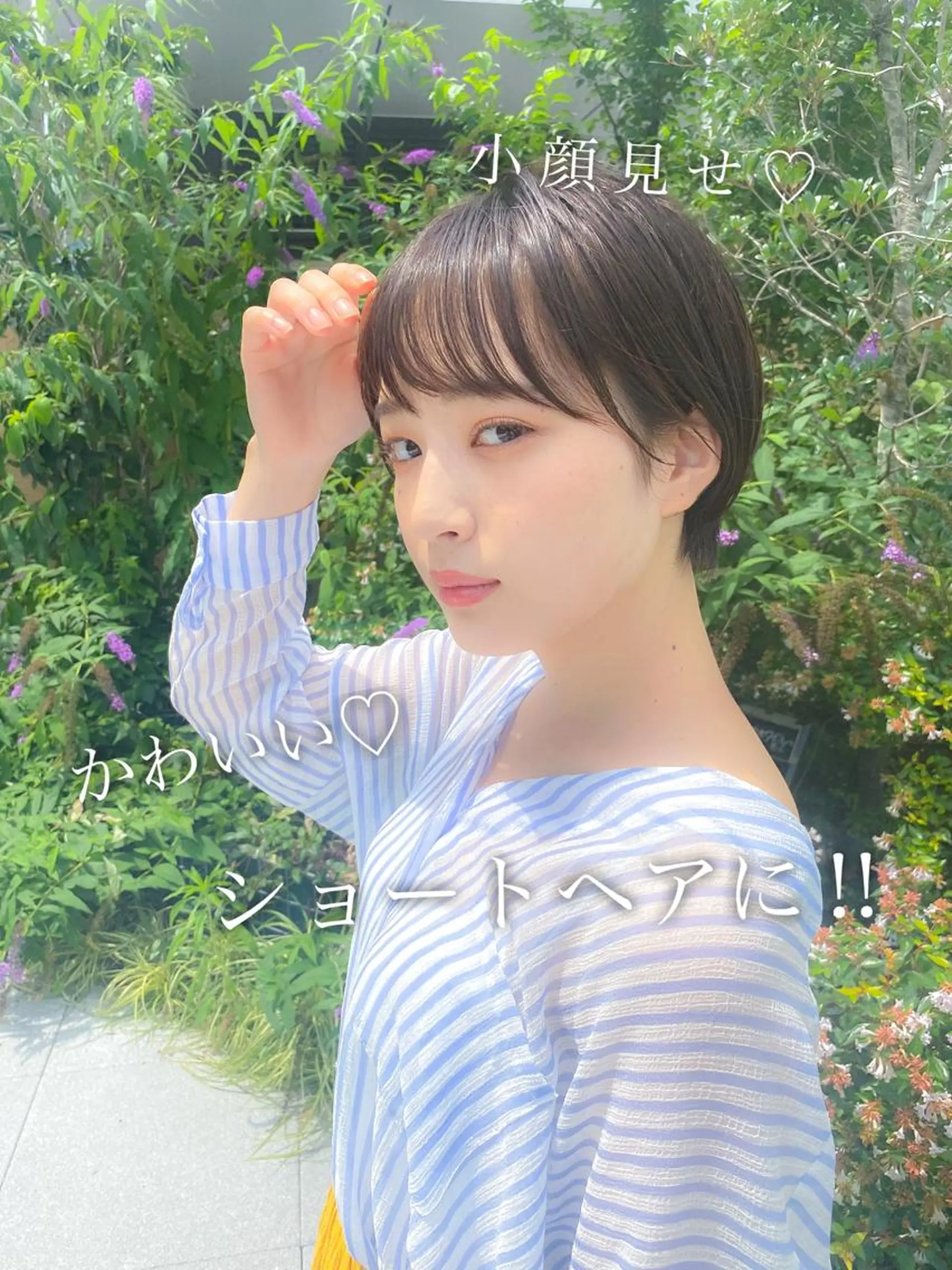ショート カラー ウルフレイヤー&ボブ ✨透明感ベージュ中野のヘアスタイル