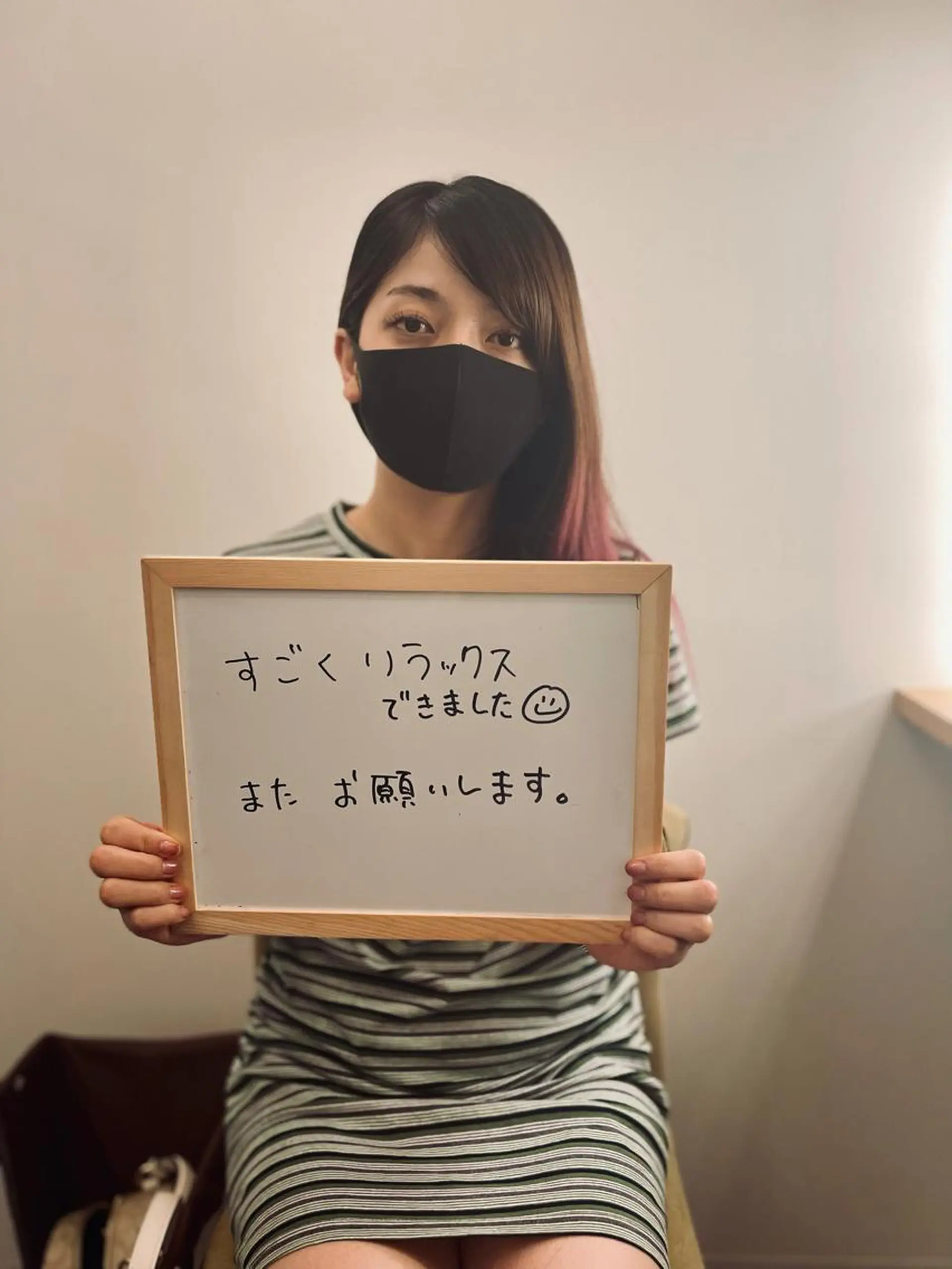 リストアハート 吉祥寺🍀ShUnのエステ・リラクイメージ
