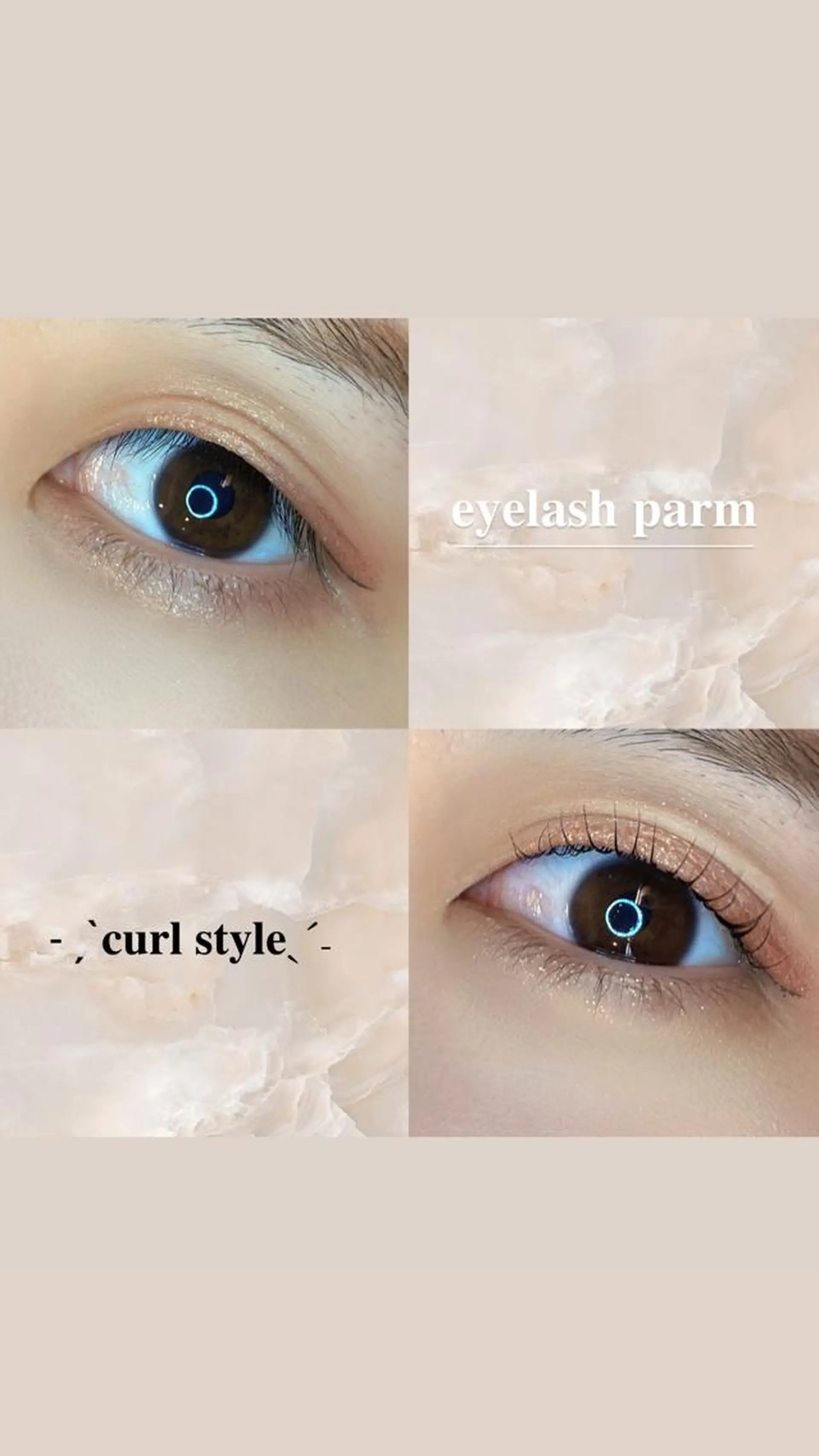 マツエク・マツパ miiia lash所属・miiia lashのマツエク・マツパデザイン