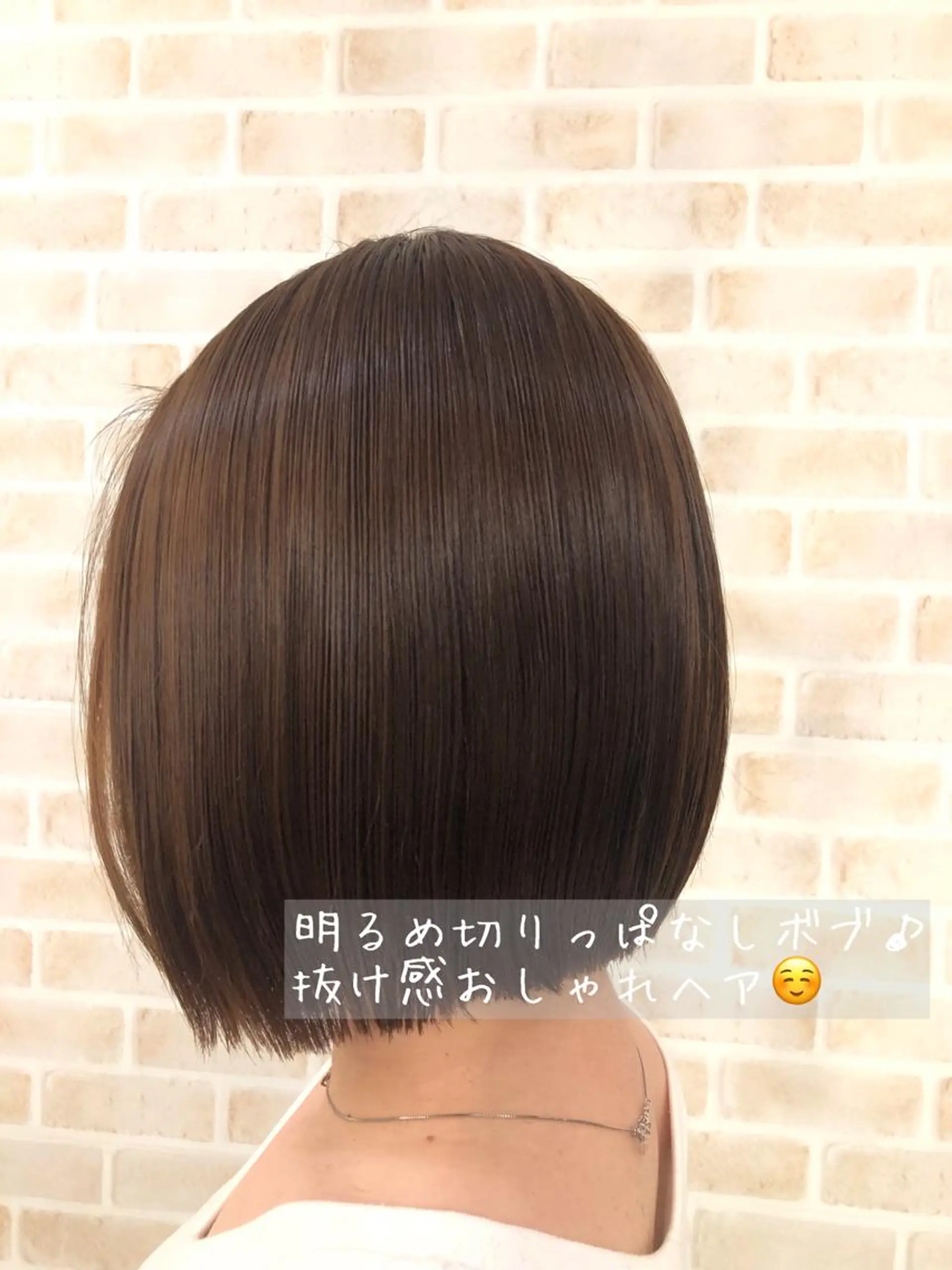 ショート カラー 切りっぱなしボブ ベージュカラー ボブ カット ヘアカラー 🟦西荻窪ハイトーン 艶髪Yu-Ji🟦のヘアスタイル
