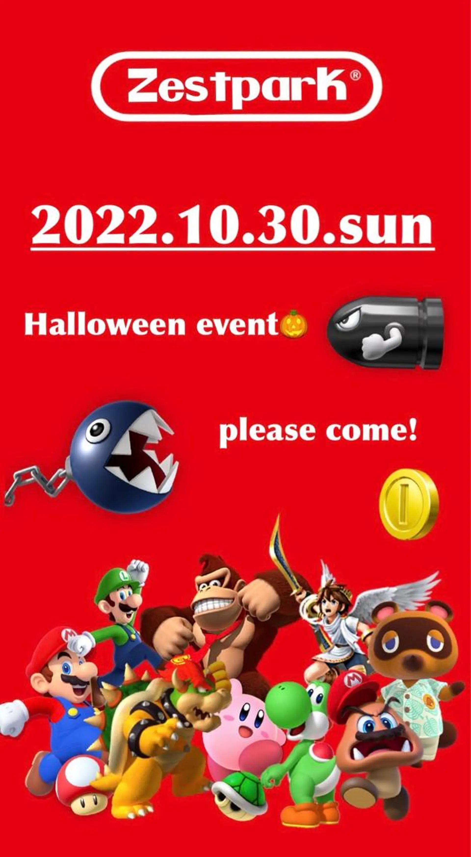 HARE &nail ☪️remiのヘアスタイル