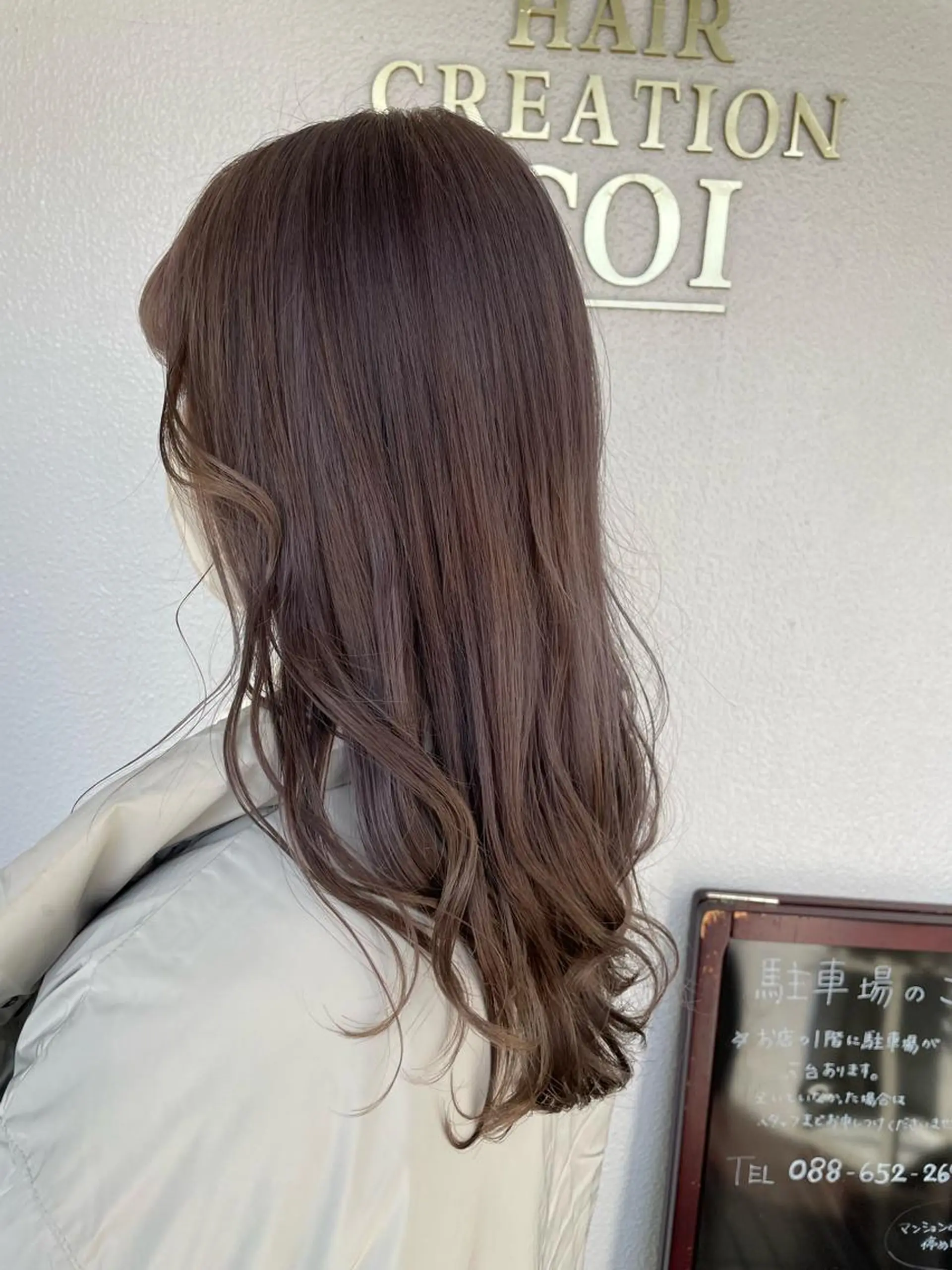 ロング ヘアカラー トリートメント 岩崎 祐大のヘアスタイル